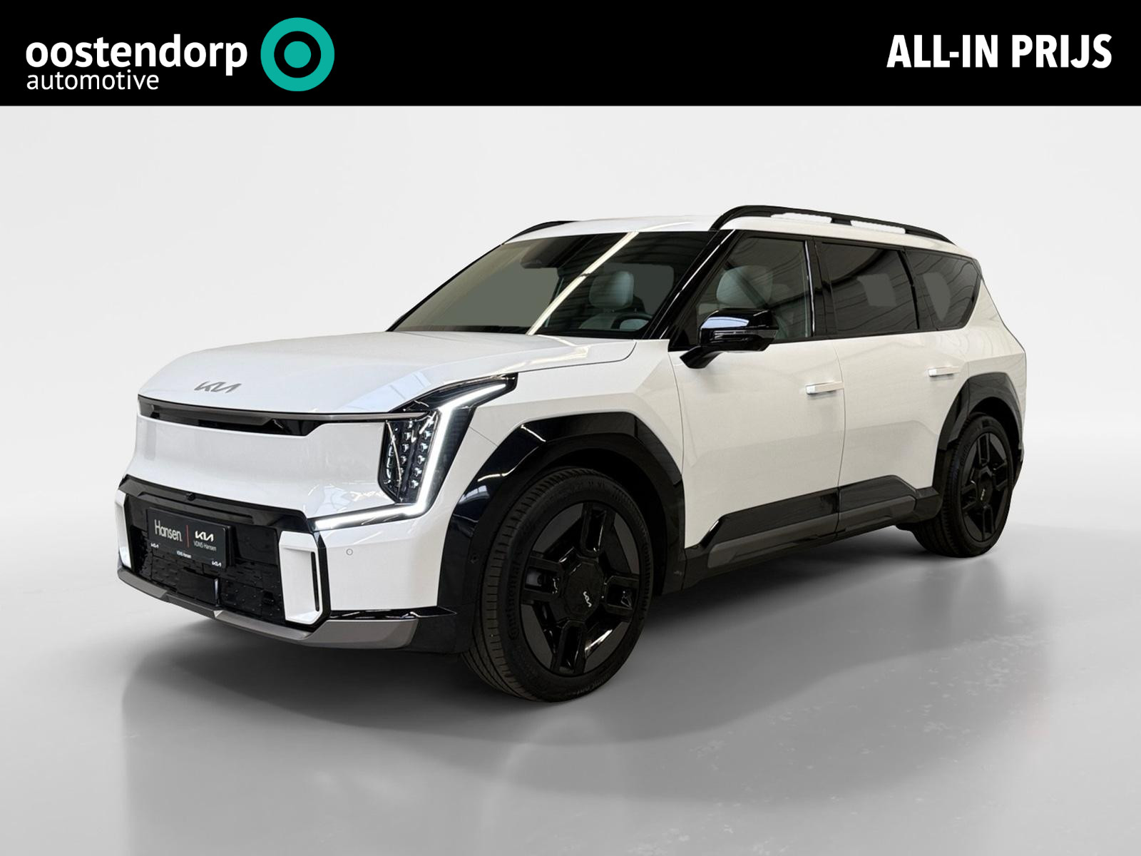 Kia EV9 GT-Line AWD 99.8 kWh 7P I Trekhaak I Panoramadak