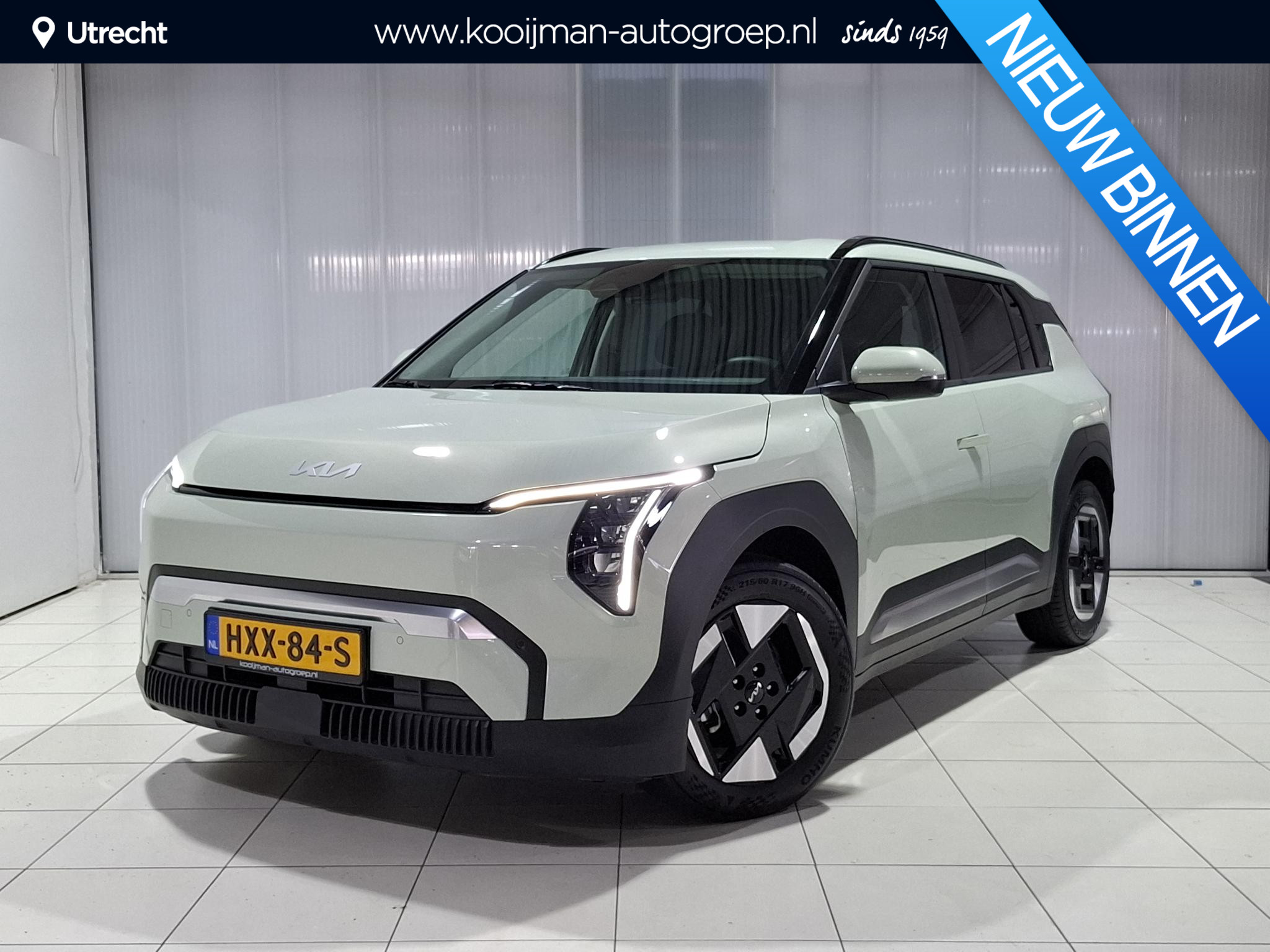 Kia EV3 Plus 81.4 kWh
