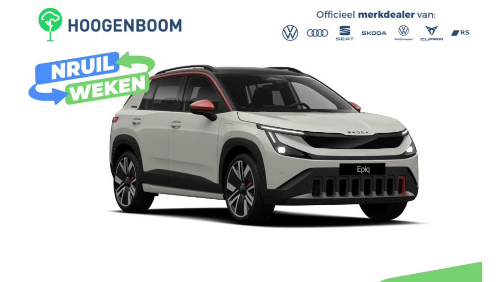 Škoda Epiq First Edition 56 kWh