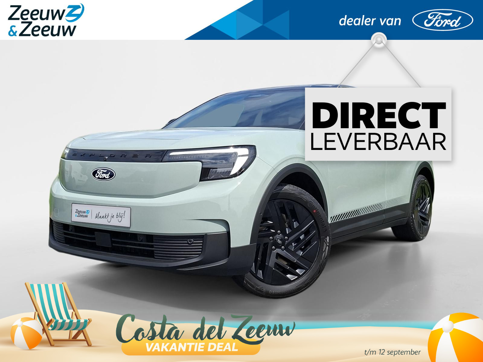 Ford Explorer Collection Extended Range RWD 79 kWh