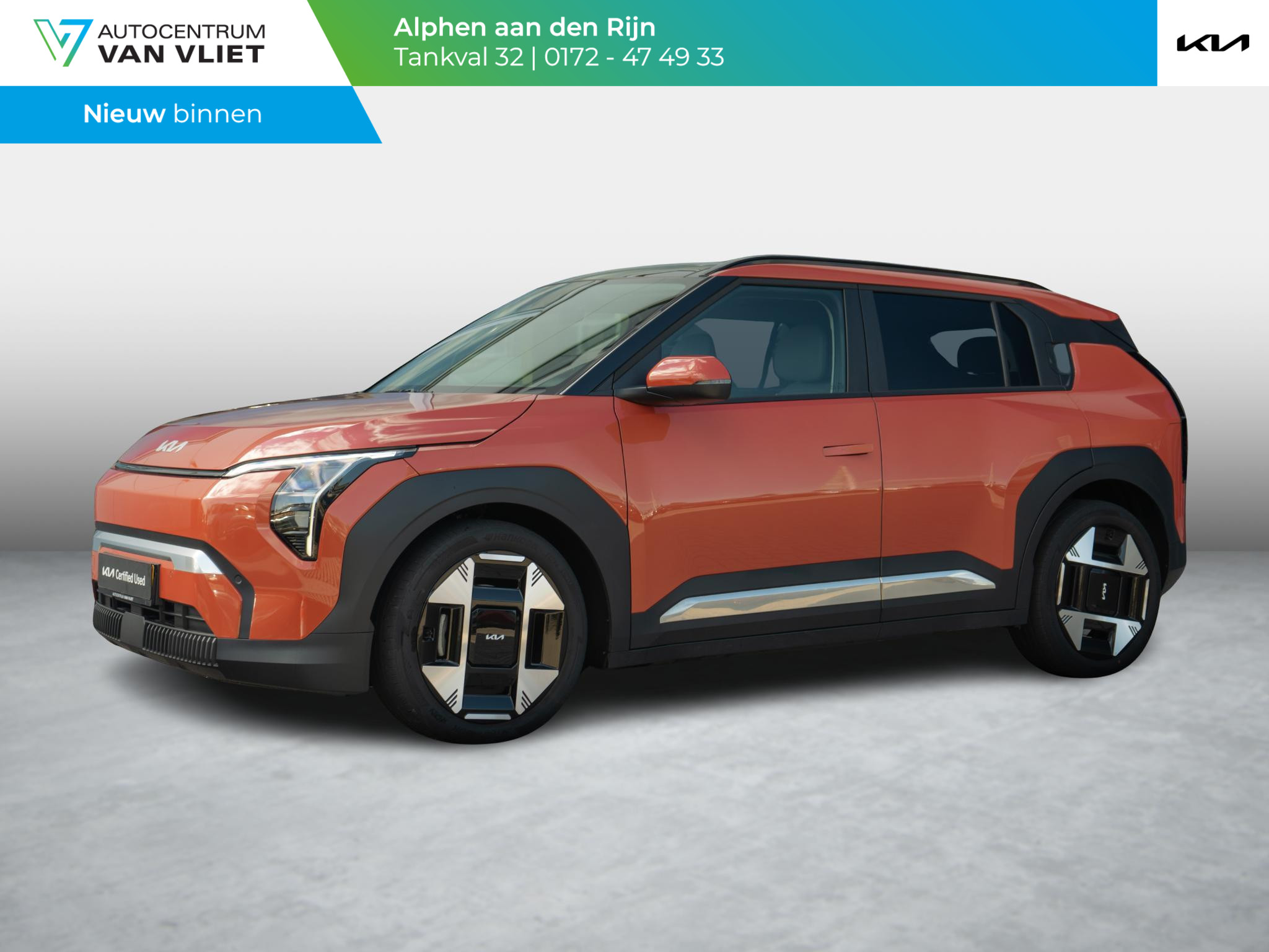 Kia EV3 Plus Advanced 81.4 kWh
