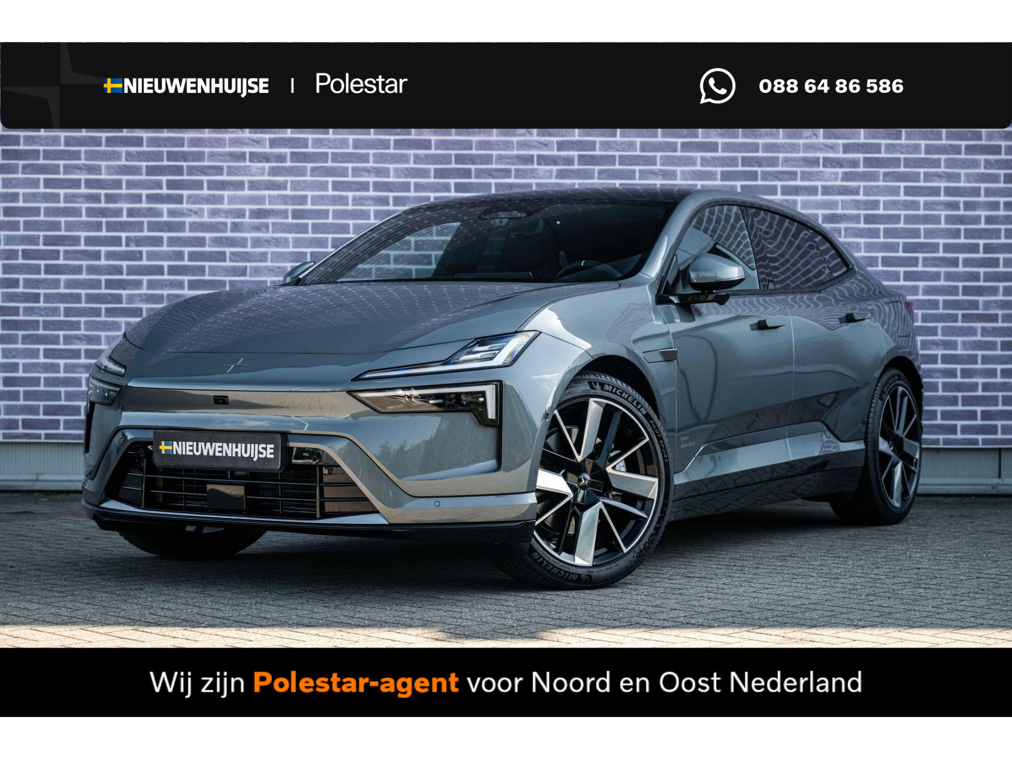 Polestar 4 Longe Range Single Motor Prime 100 kWh