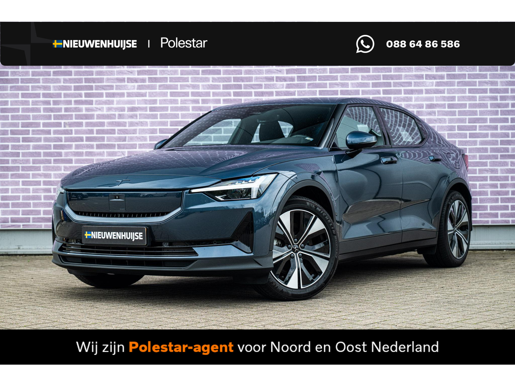 Polestar 2 Standard Range Single Motor 70 kWh