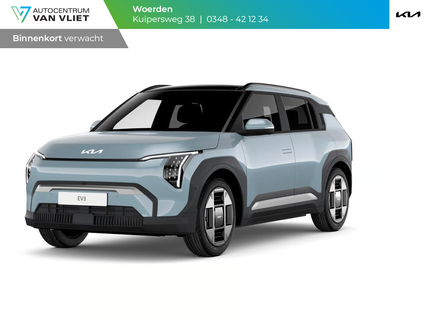 Kia EV3 Plus 81.4 kWh