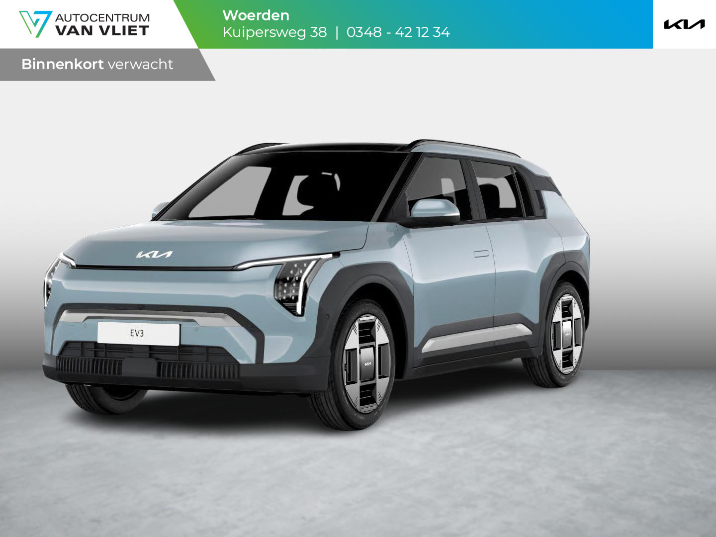 Kia EV3 Plus 81.4 kWh