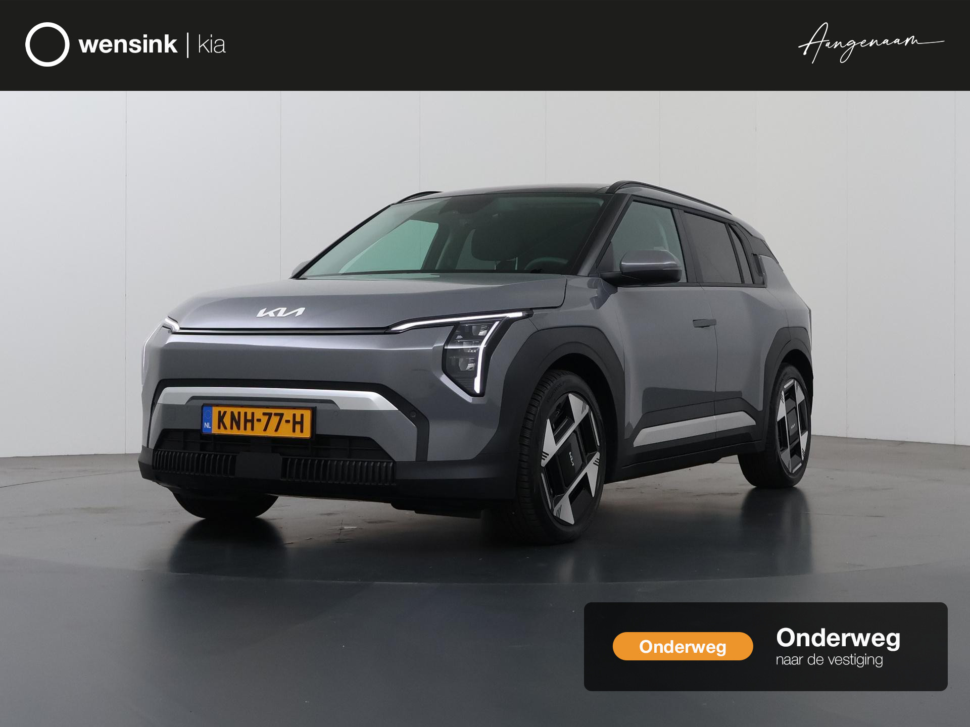 Kia EV3 Plus Advanced 81.4 kWh
