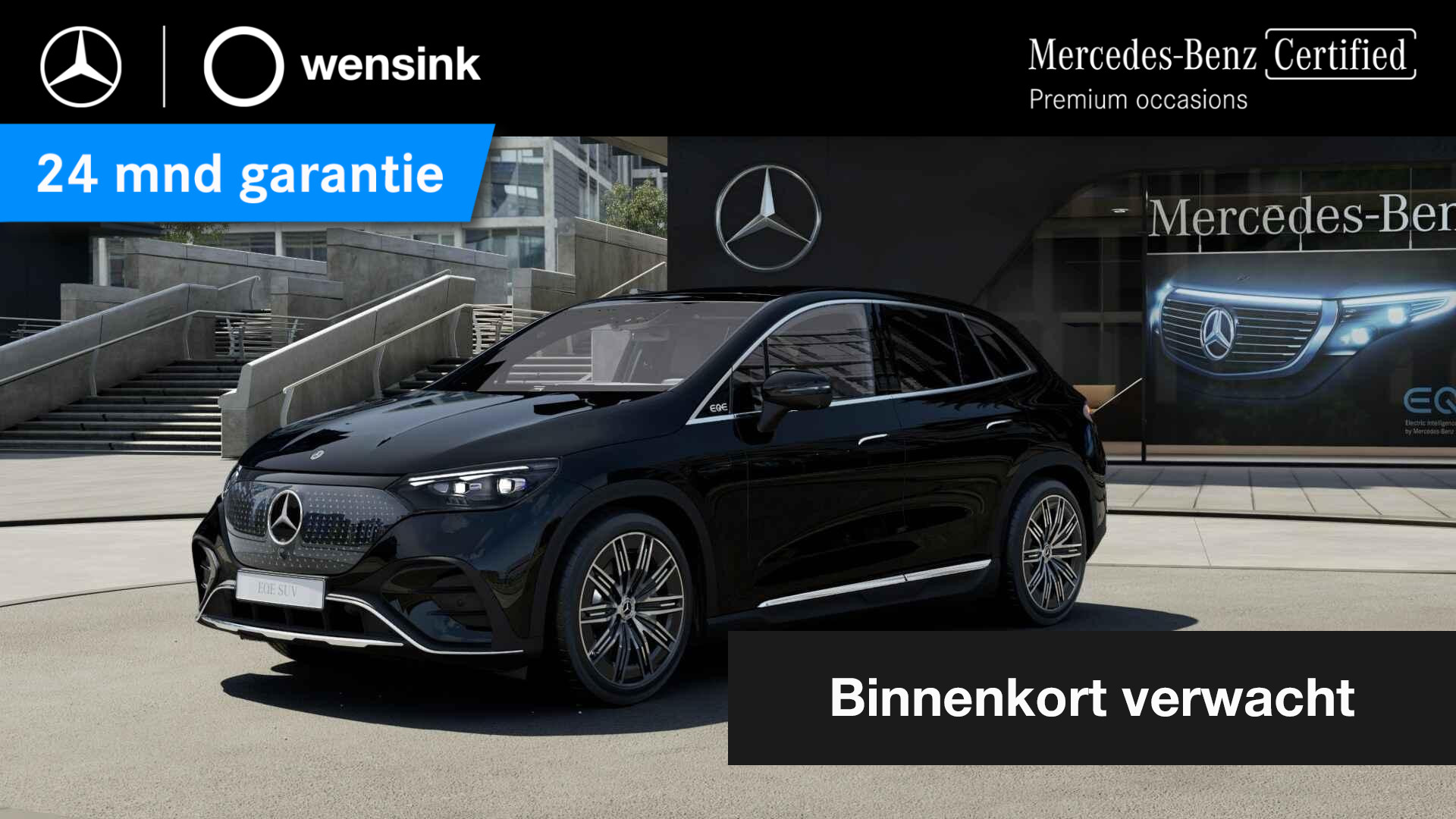 Mercedes-Benz EQE SUV 300 Sport Edition 91 kWh