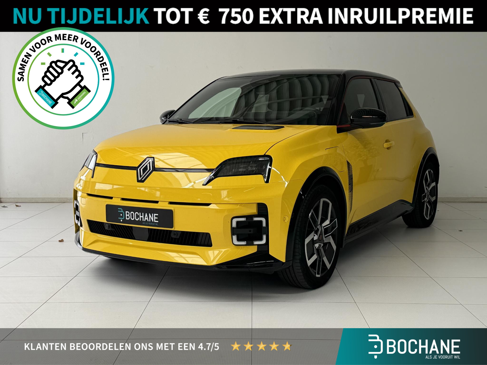 Renault 5 comfort range iconic cinq 52 kWh