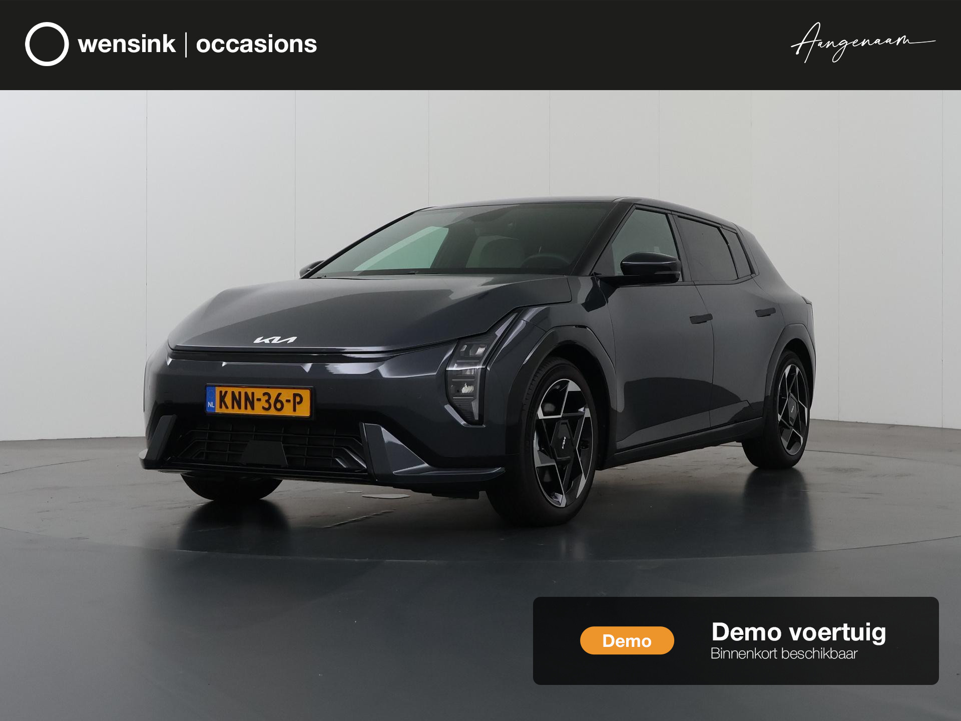 Kia EV4 GT-Line Business Edition 81.4 kWh