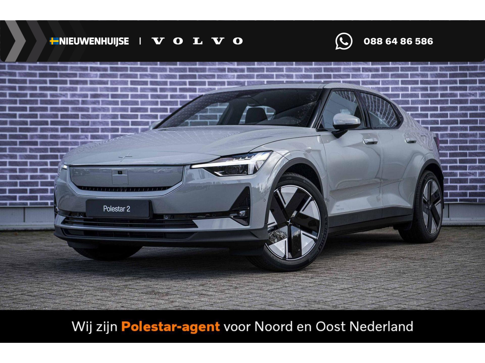 Polestar 2 Long Range Dual motor Prime 82 kWh