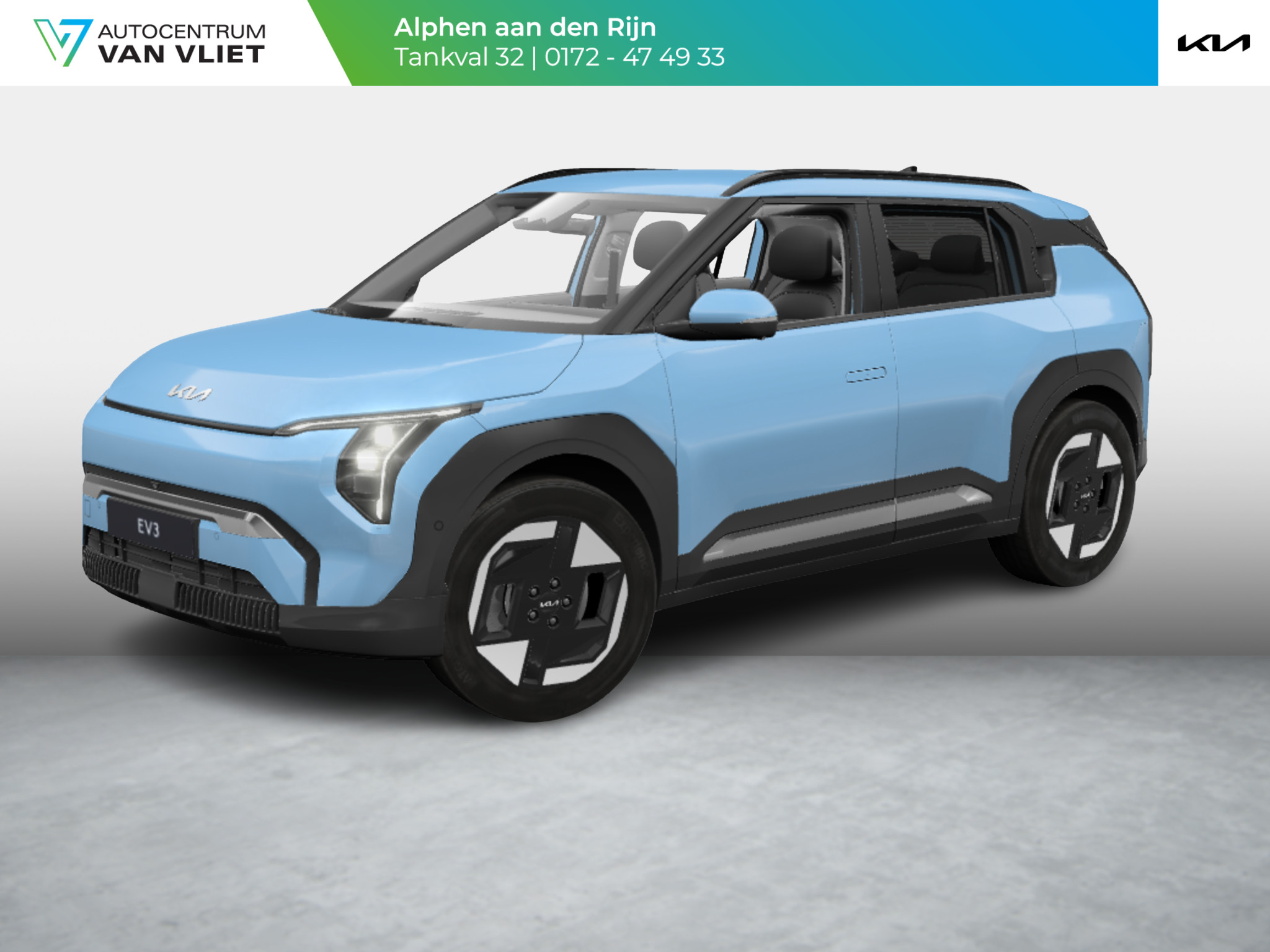 Kia EV3 Plus 58.3 kWh