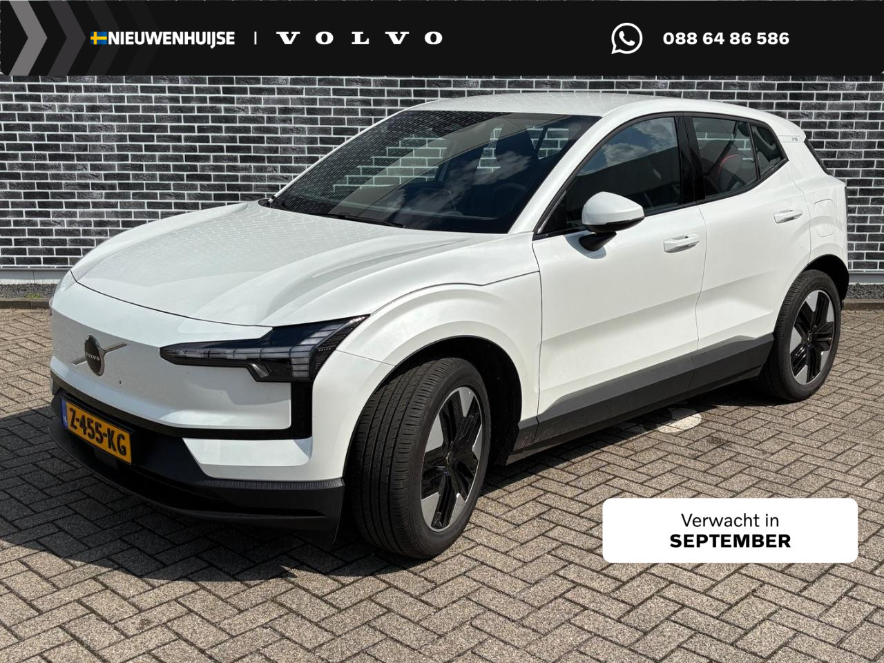 Volvo EX30 Single Motor Core 51 kWh