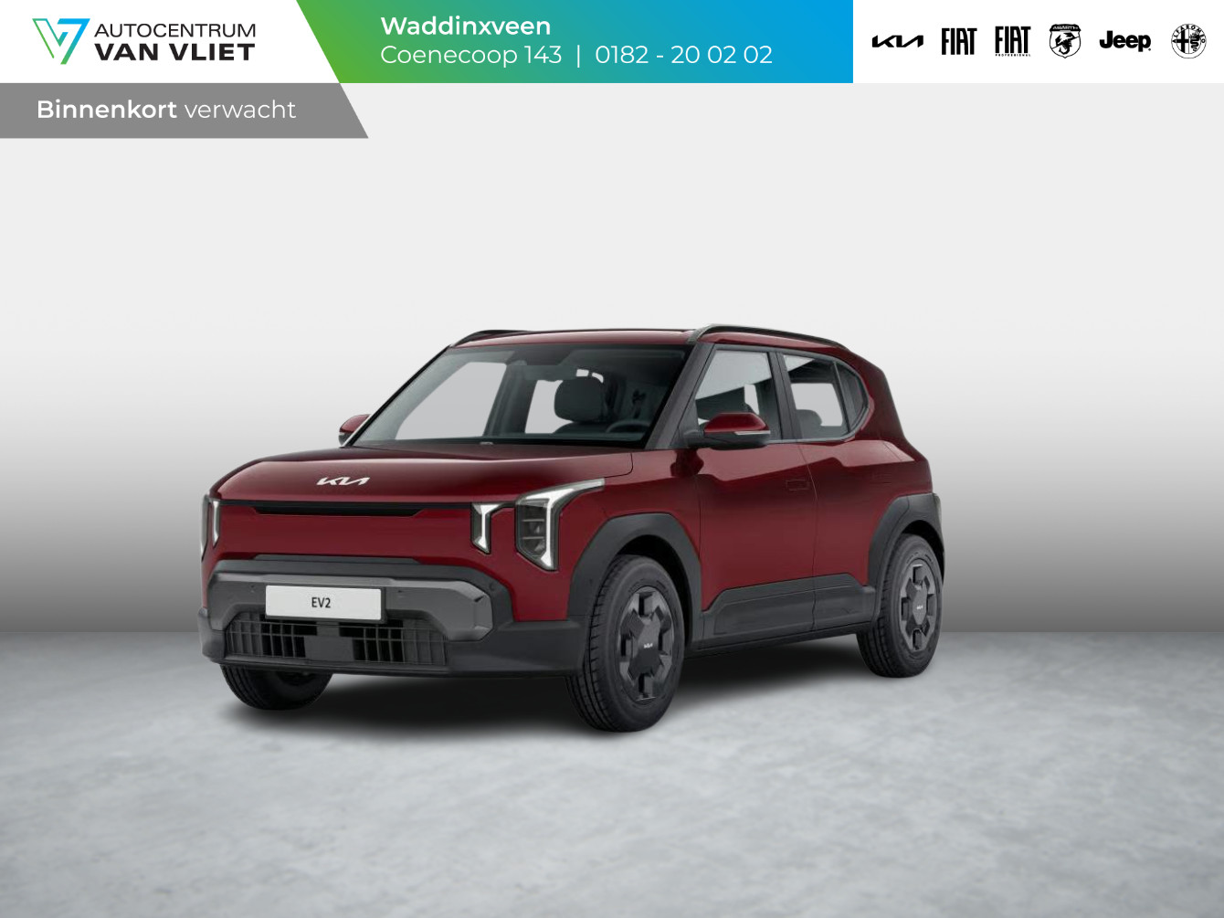 Kia EV2 Air 42.2 kWh
