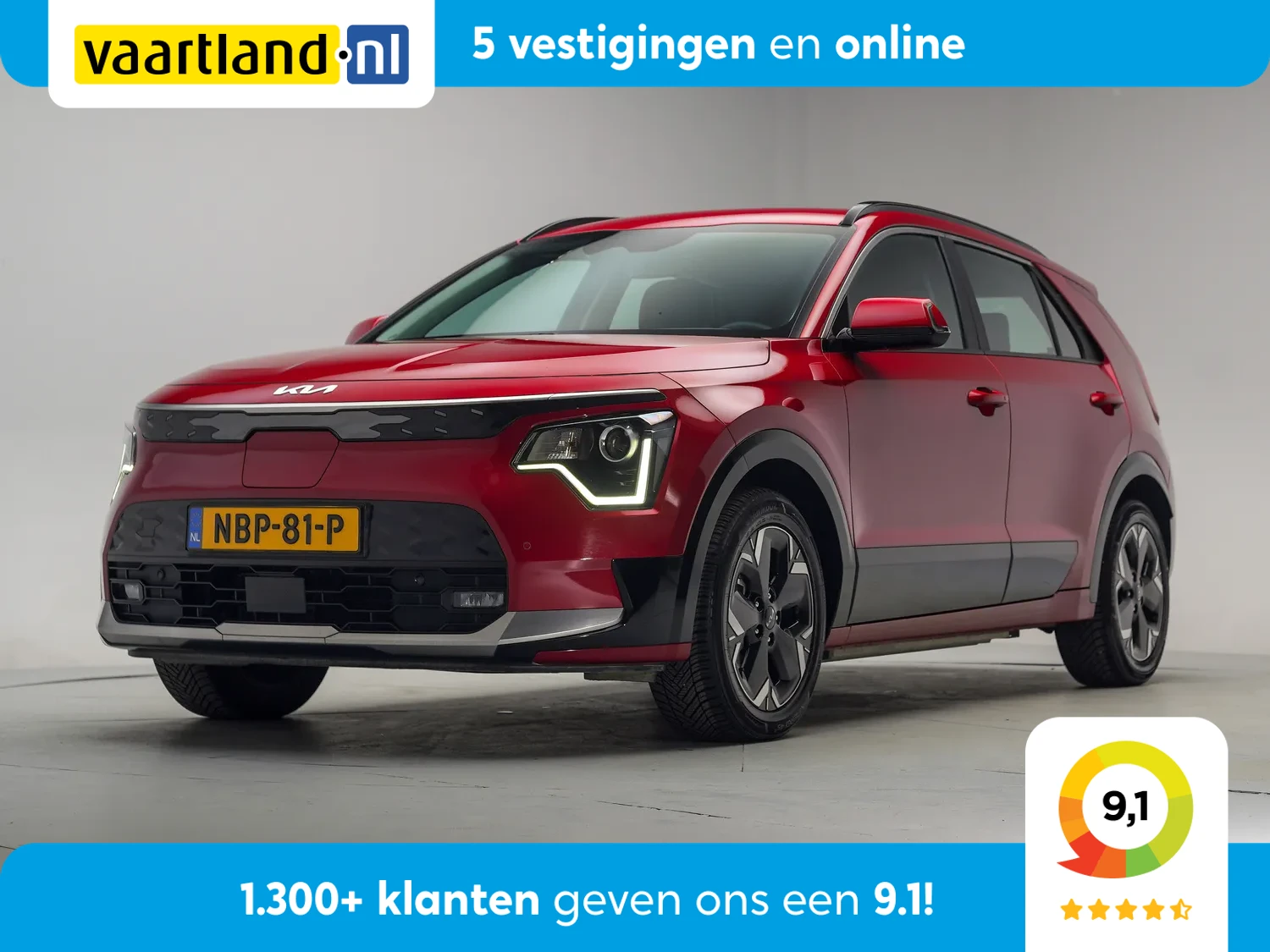 Kia e-Niro DynamicLine 64.8 kWh [ Adapt.cruise Camera Stoelverwarming ]