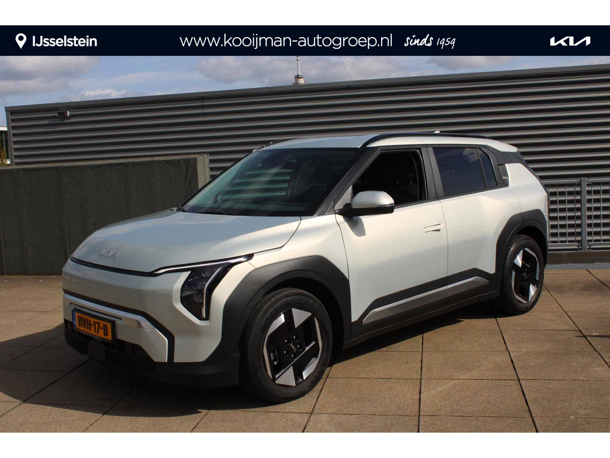 Kia EV3 Plus 81.4 kWh