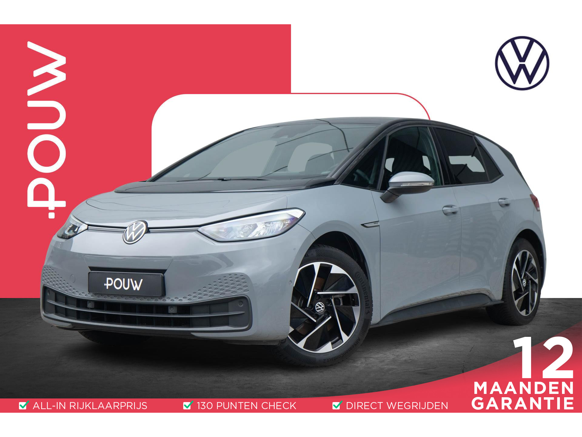 Volkswagen ID.3 204pk Pro Edition Advantage 58 kWh