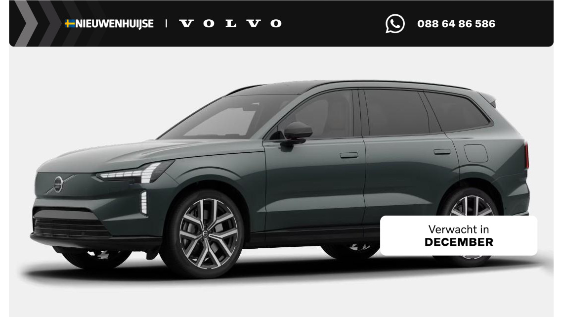 Volvo EX90 Twin Motor Ultra Executive Edition 7p. 106 kWh