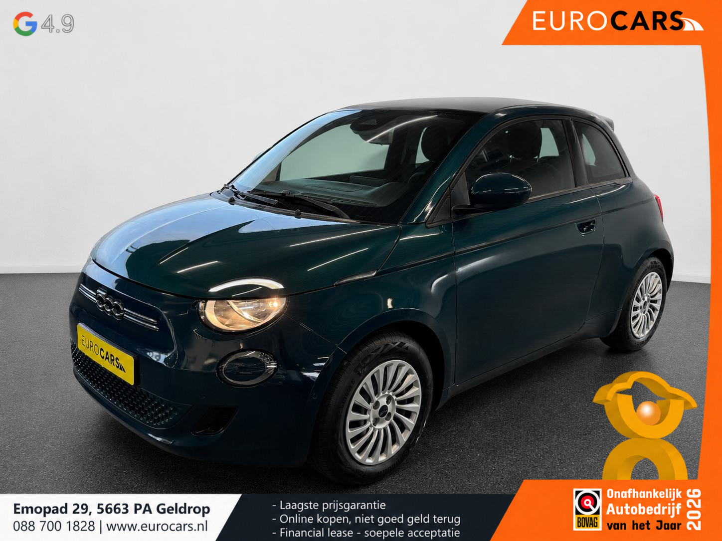 Fiat 500e 42 kWh