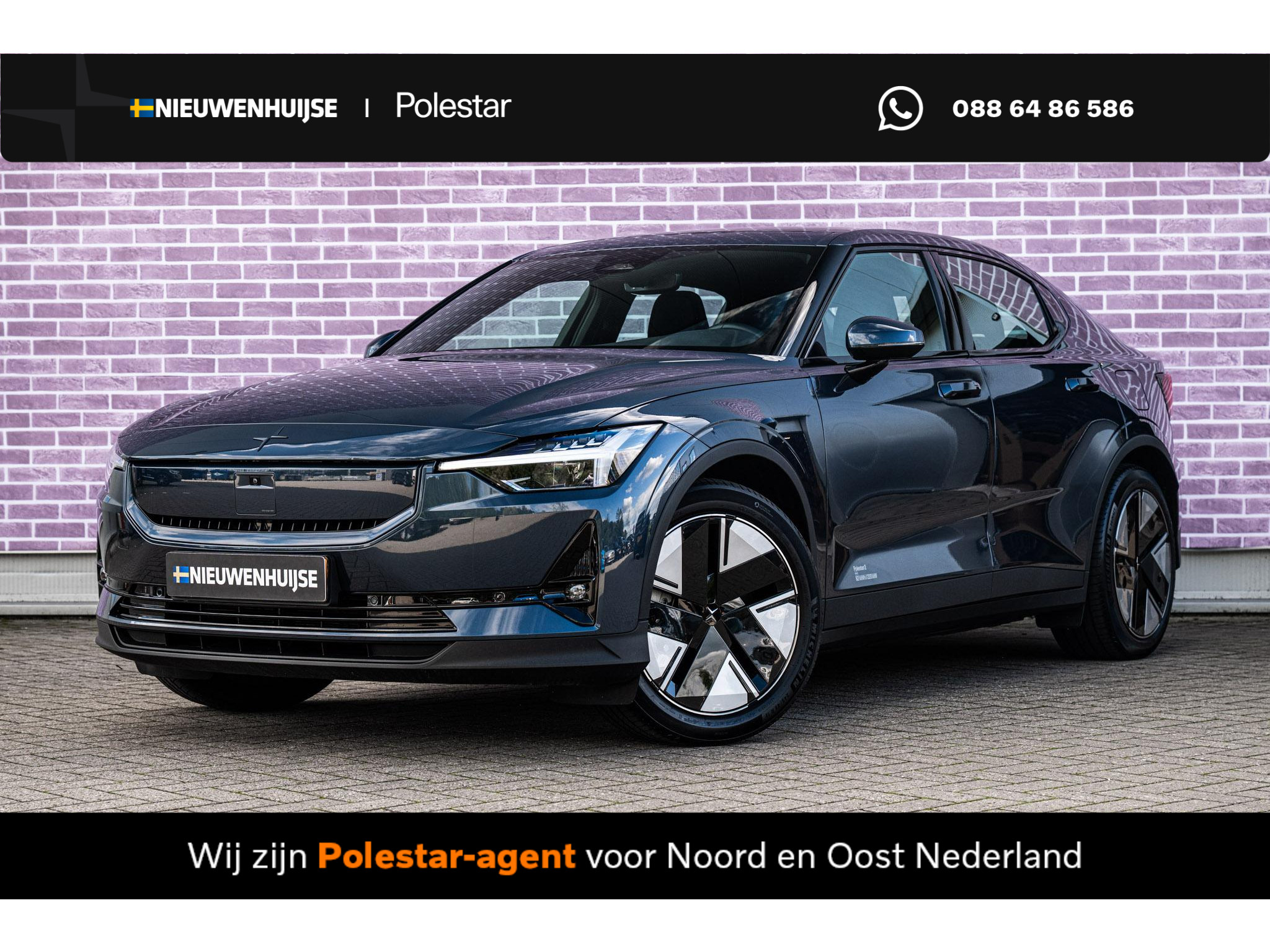 Polestar 2 Long Range Single Motor Plus 82 kWh