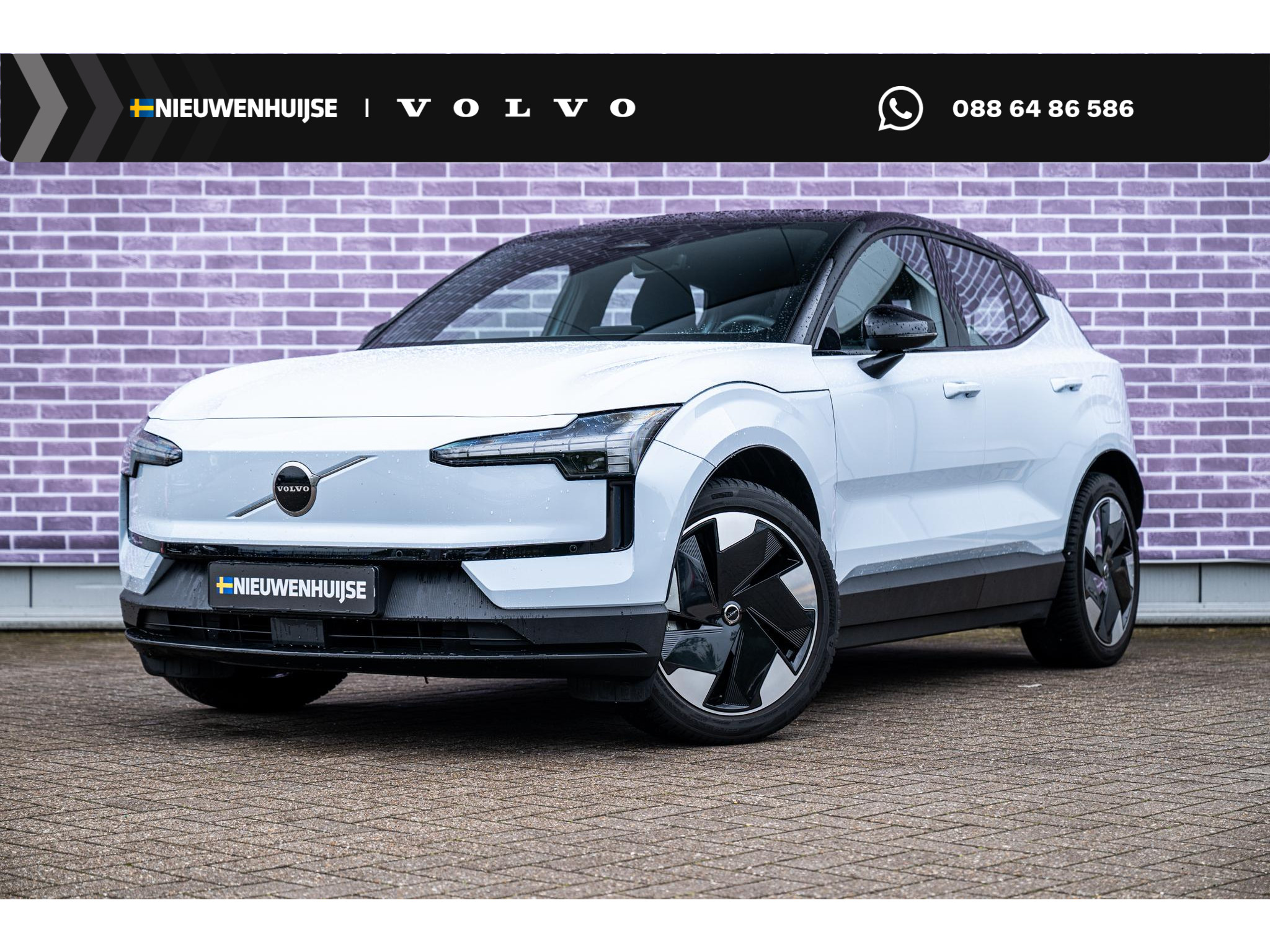 Volvo EX30 Single Motor Extended Range Plus 69 kWh