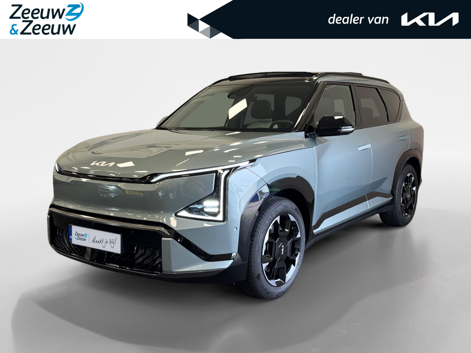 Kia EV5 GT-PlusLine 81.4 kWh