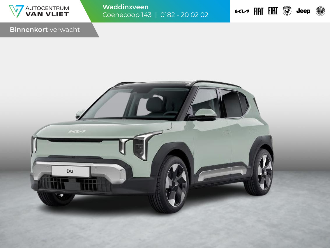 Kia EV2 Plus 42.2 kWh