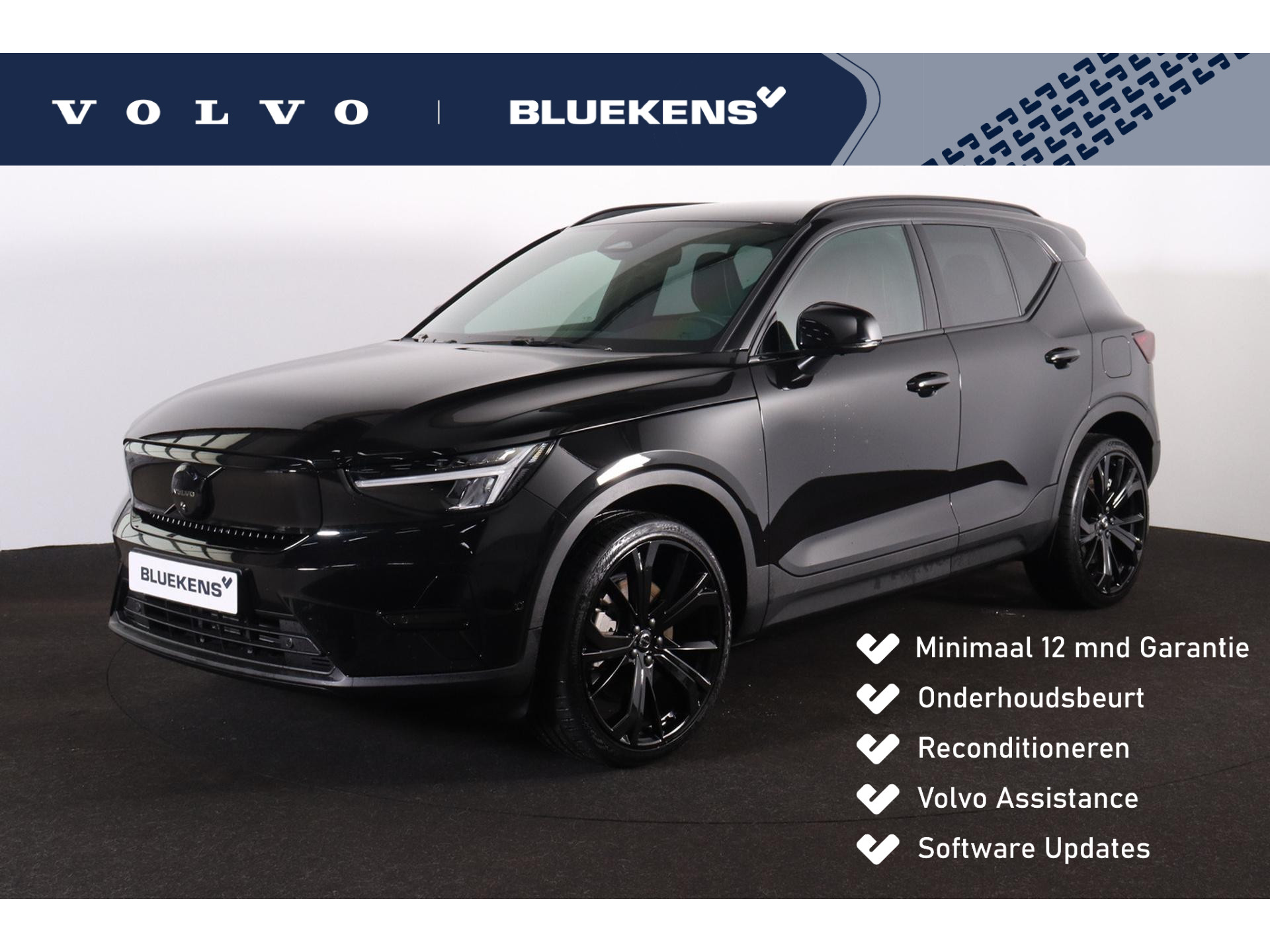 Volvo EX40 Twin Motor Plus Limited Black Edition 82 kWh