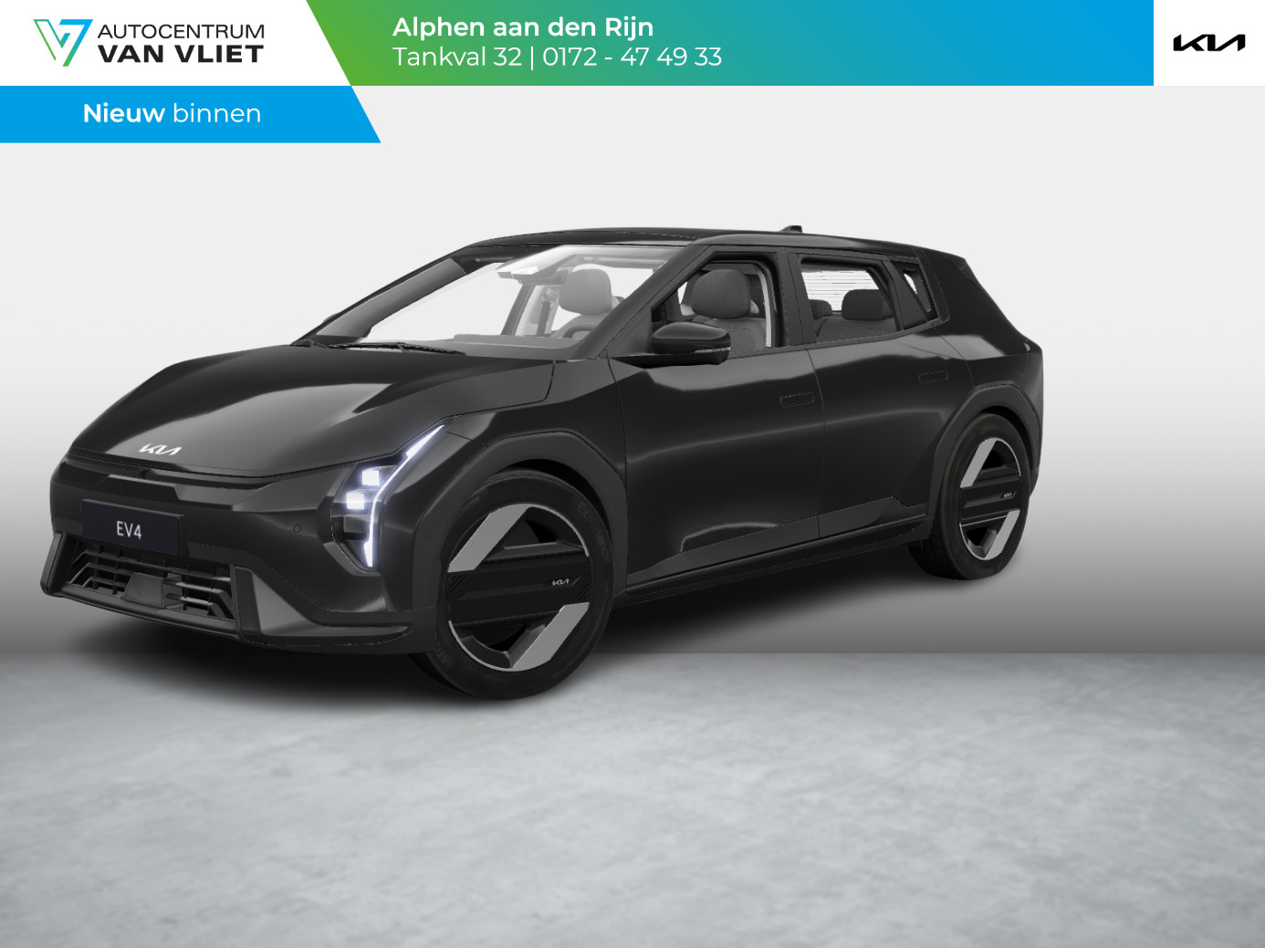 Kia EV4 Air 58.3 kWh