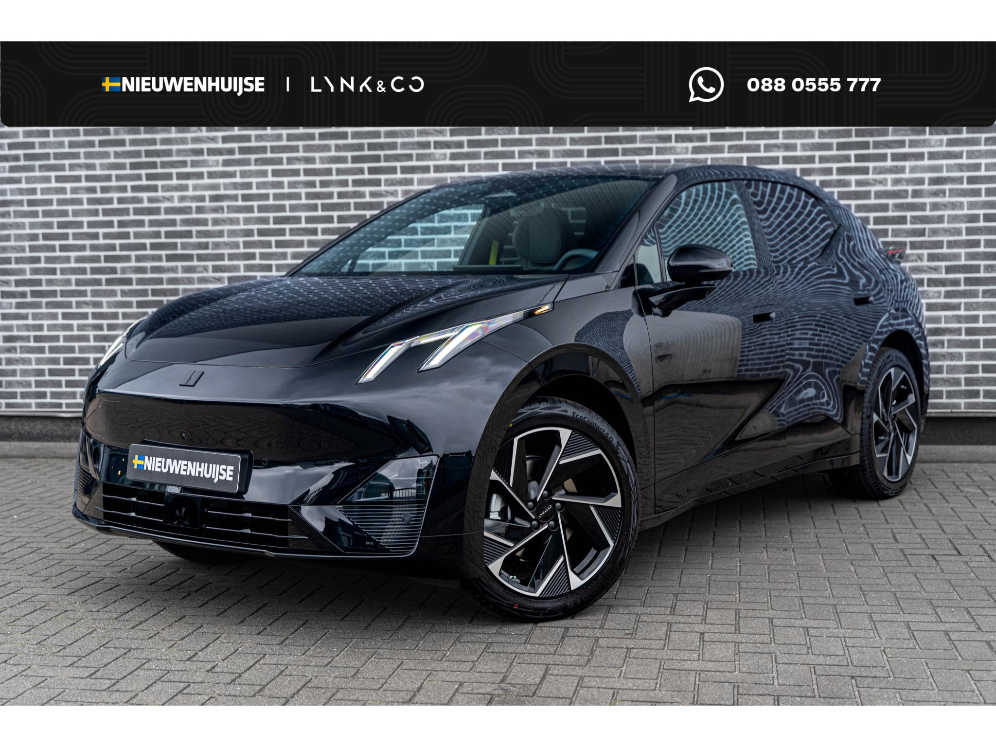 Lynk & Co 02 More 66 kWh