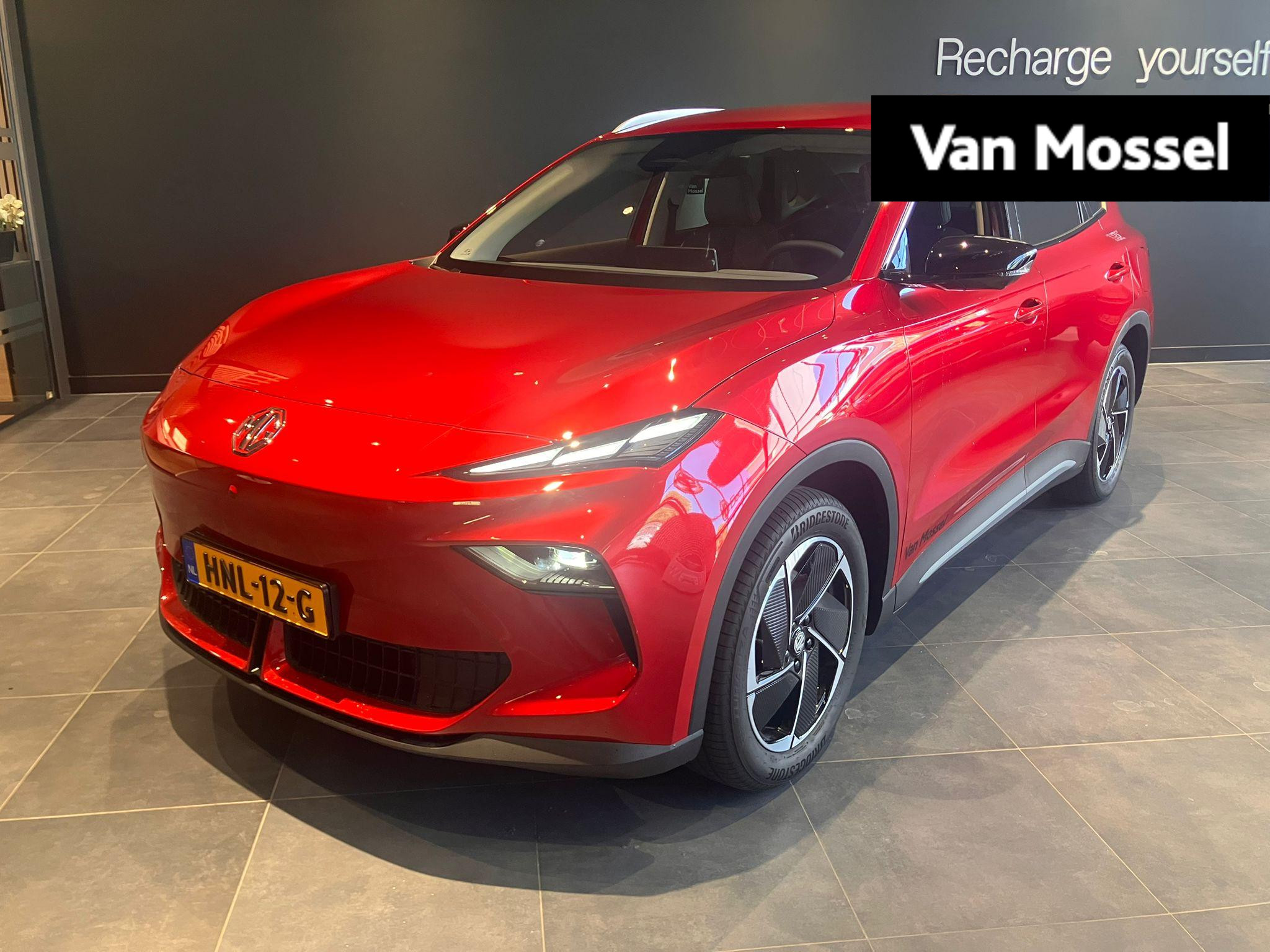 MG MGS5 EV Luxury 64 kWh