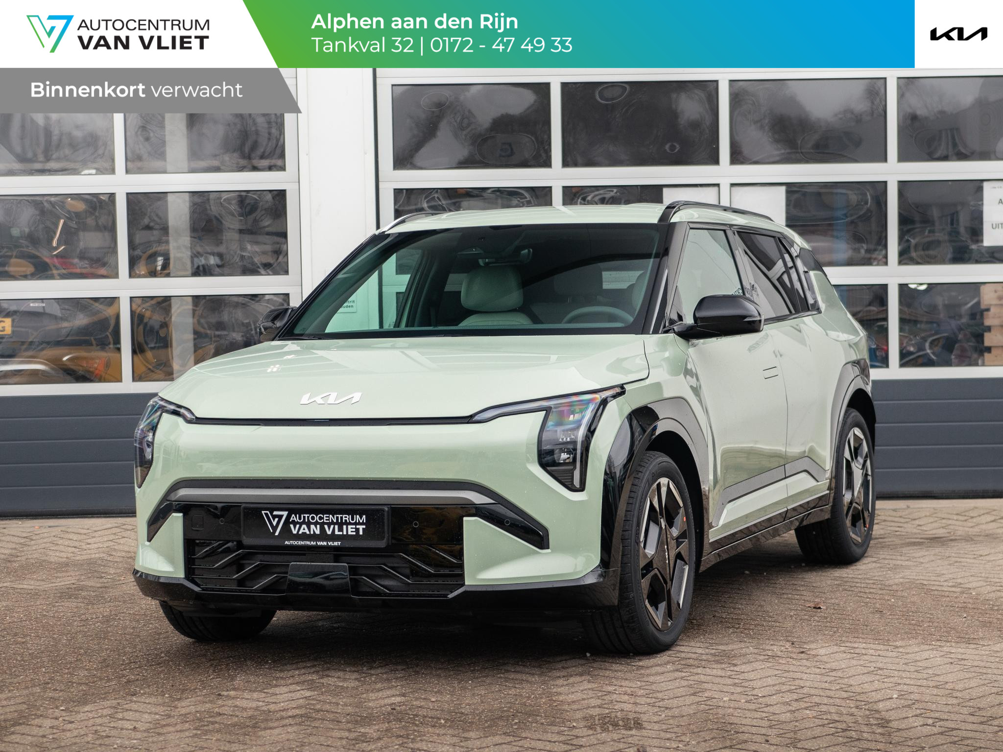 Kia EV3 GT-Line Business Edition 81.4 kWh