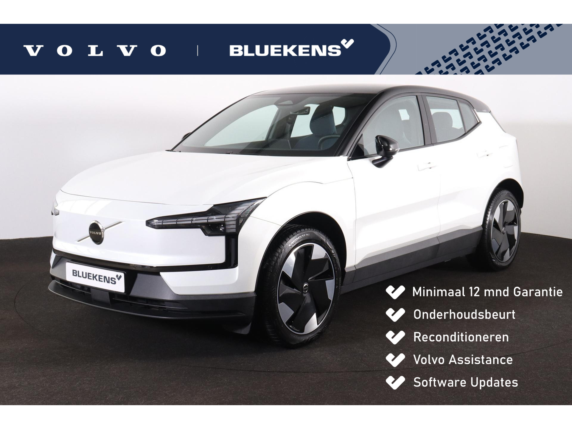 Volvo EX30 Extended Range Plus 69 kWh