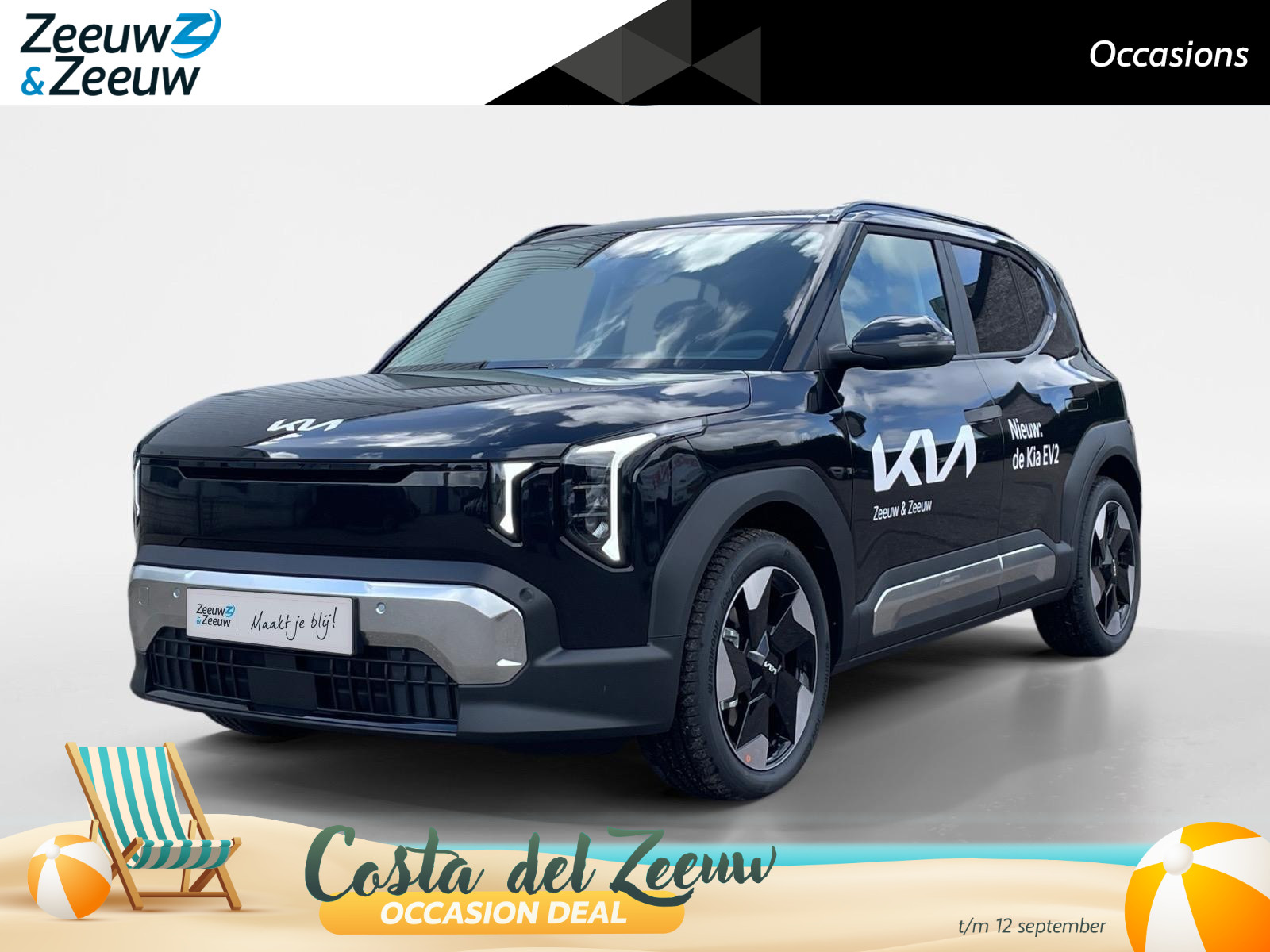 Kia EV2 Plus Advanced 42.2 kWh