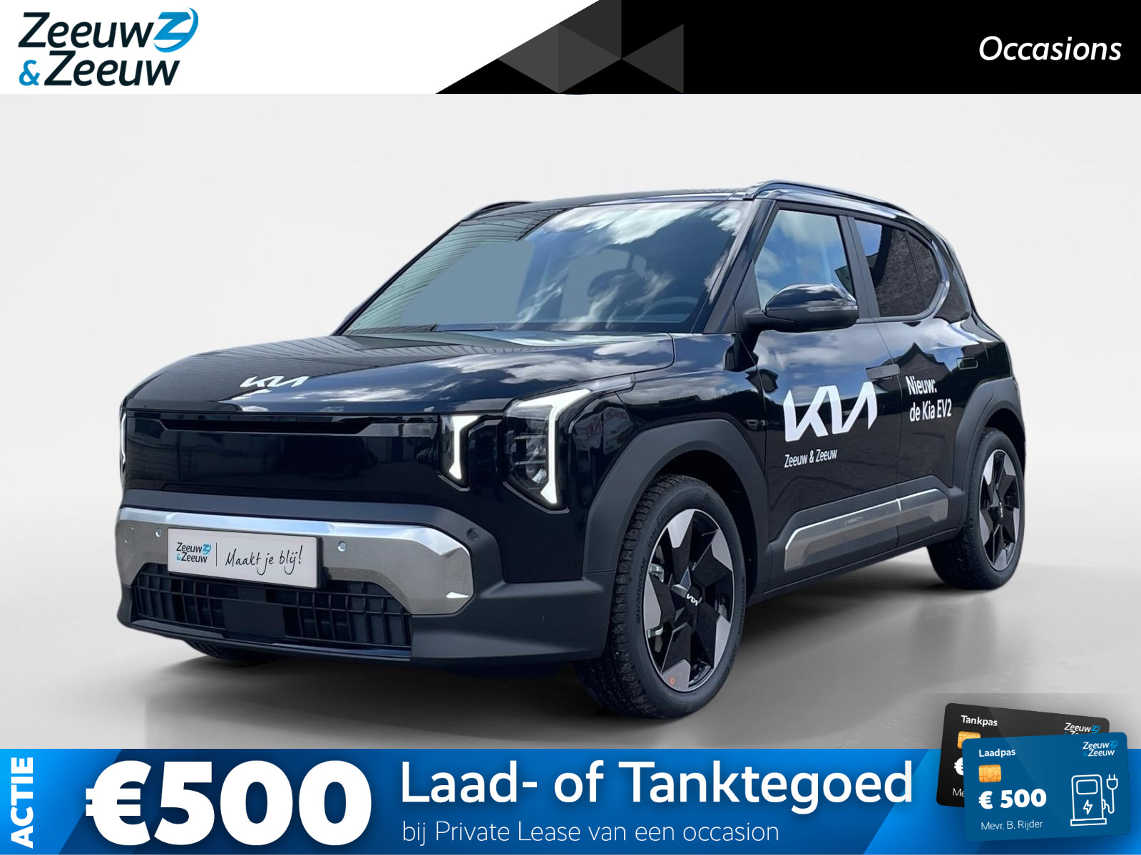 Kia EV2 Plus Advanced 42.2 kWh