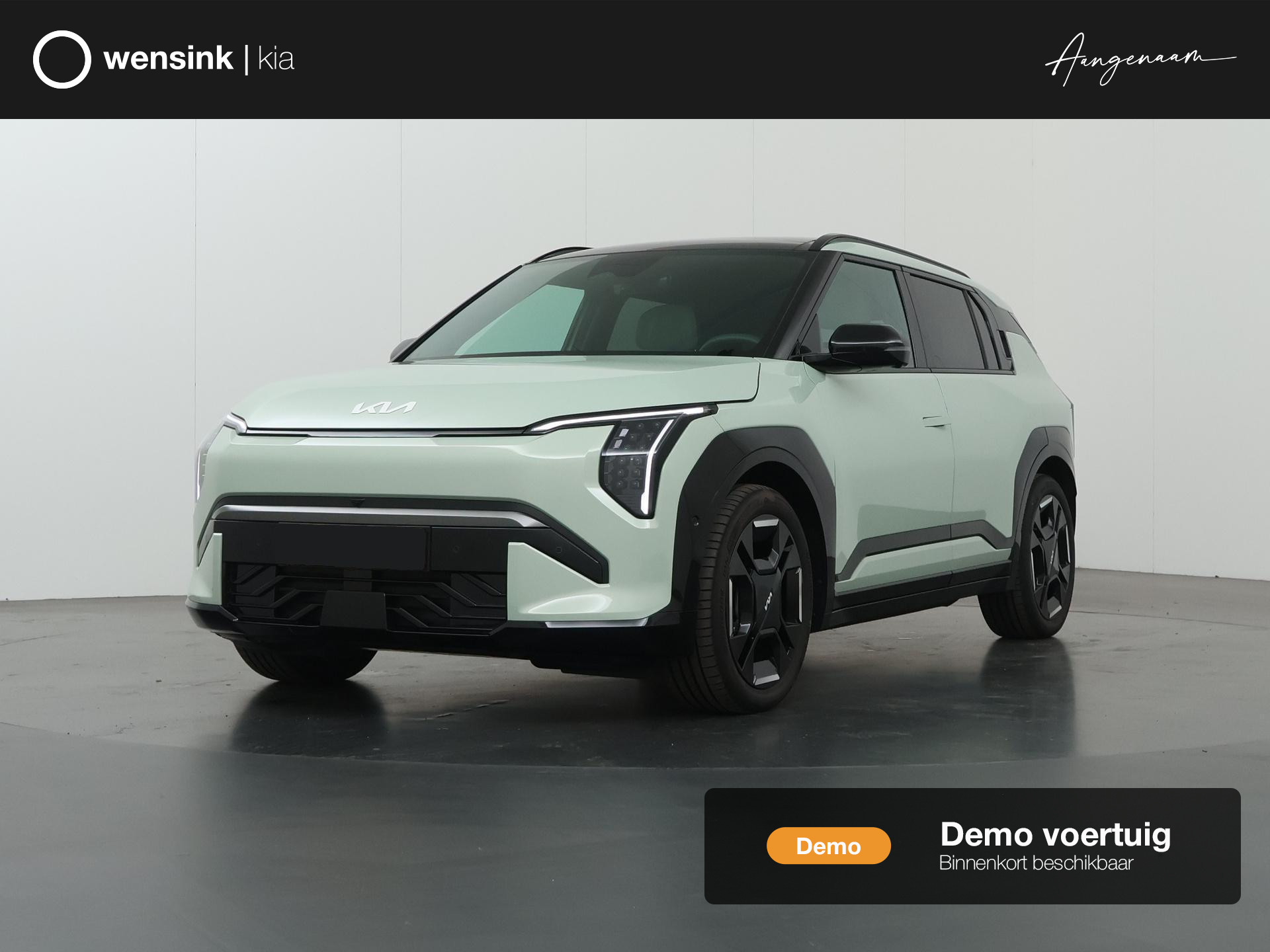 Kia EV3 GT-Line 81.4 kWh