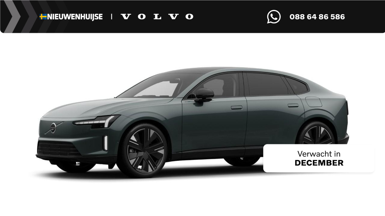 Volvo ES90 Single Motor Extended Range Plus Business Edition