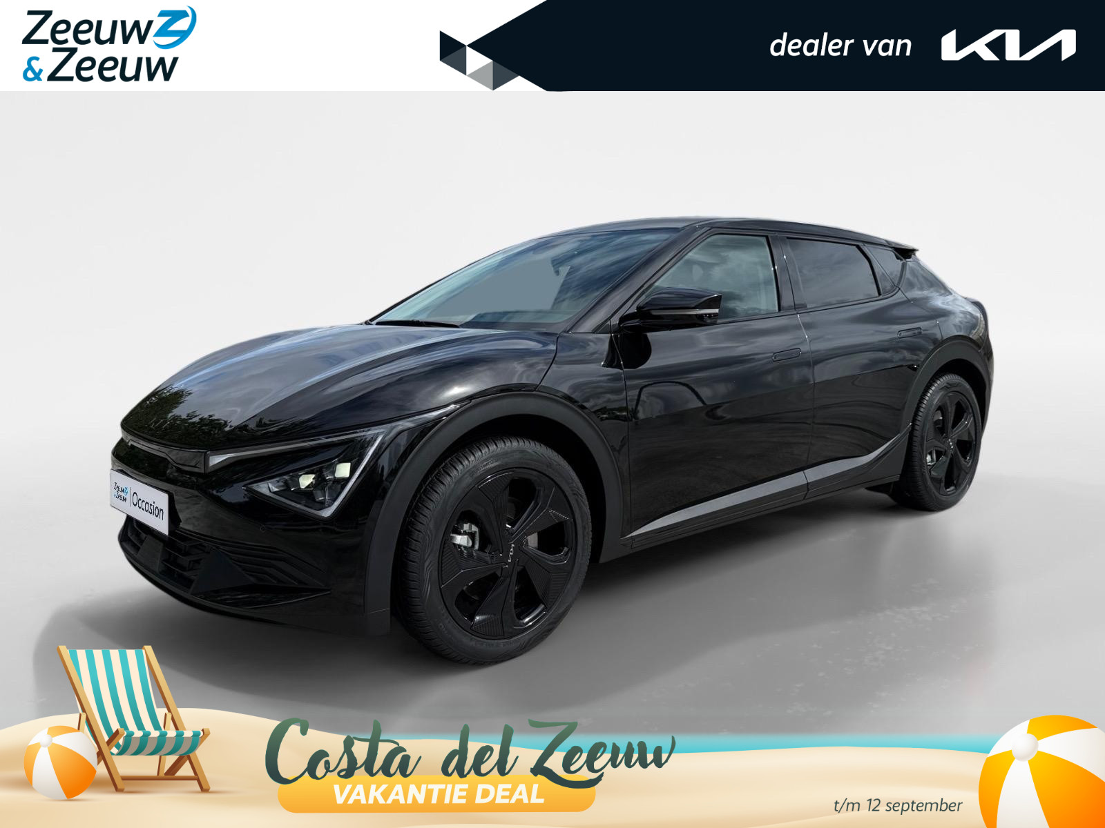 Kia EV6 Black Edition 63 kWh