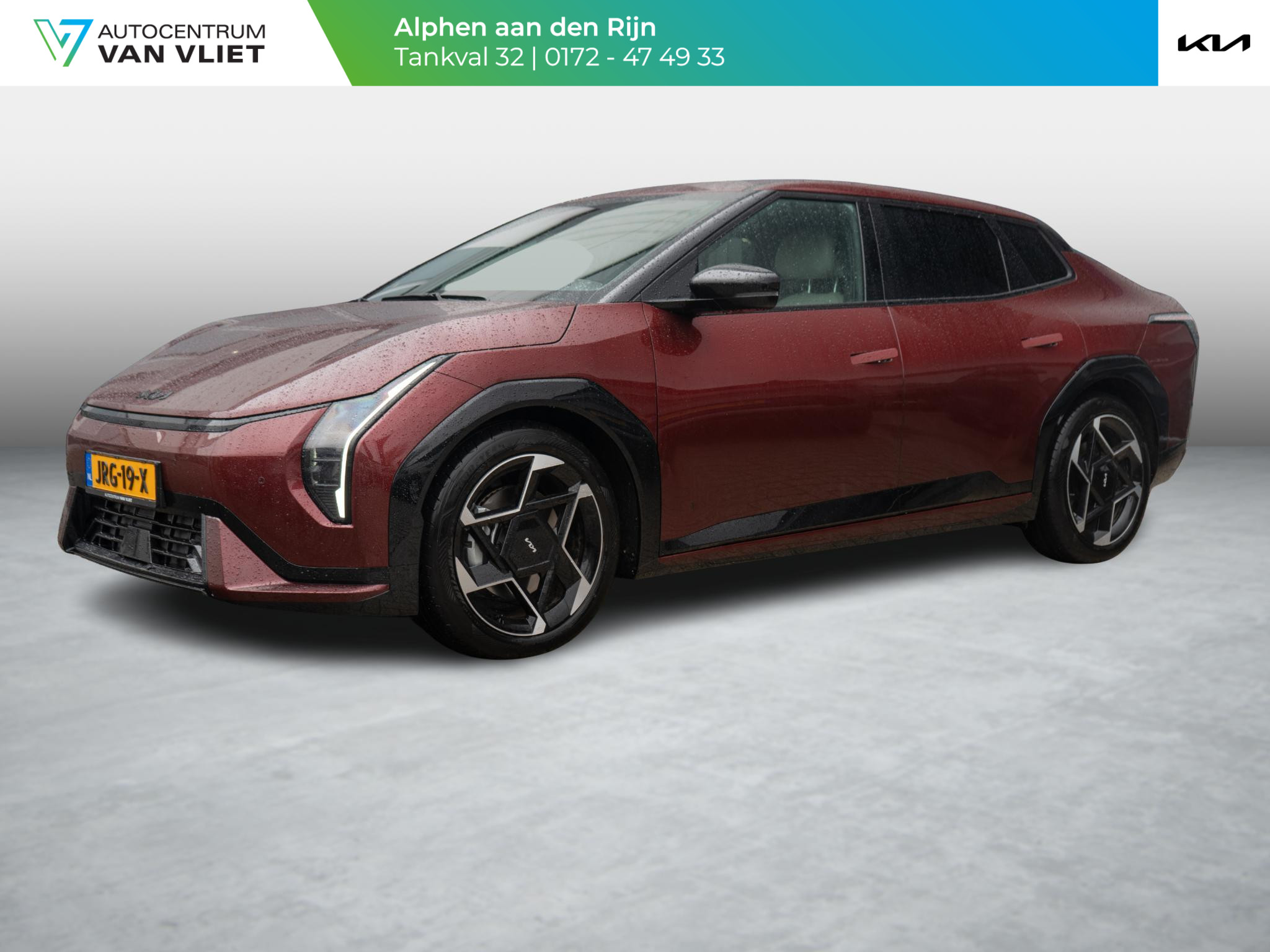 Kia EV4 Fastback GT-Line Business Edition 81.4 kWh
