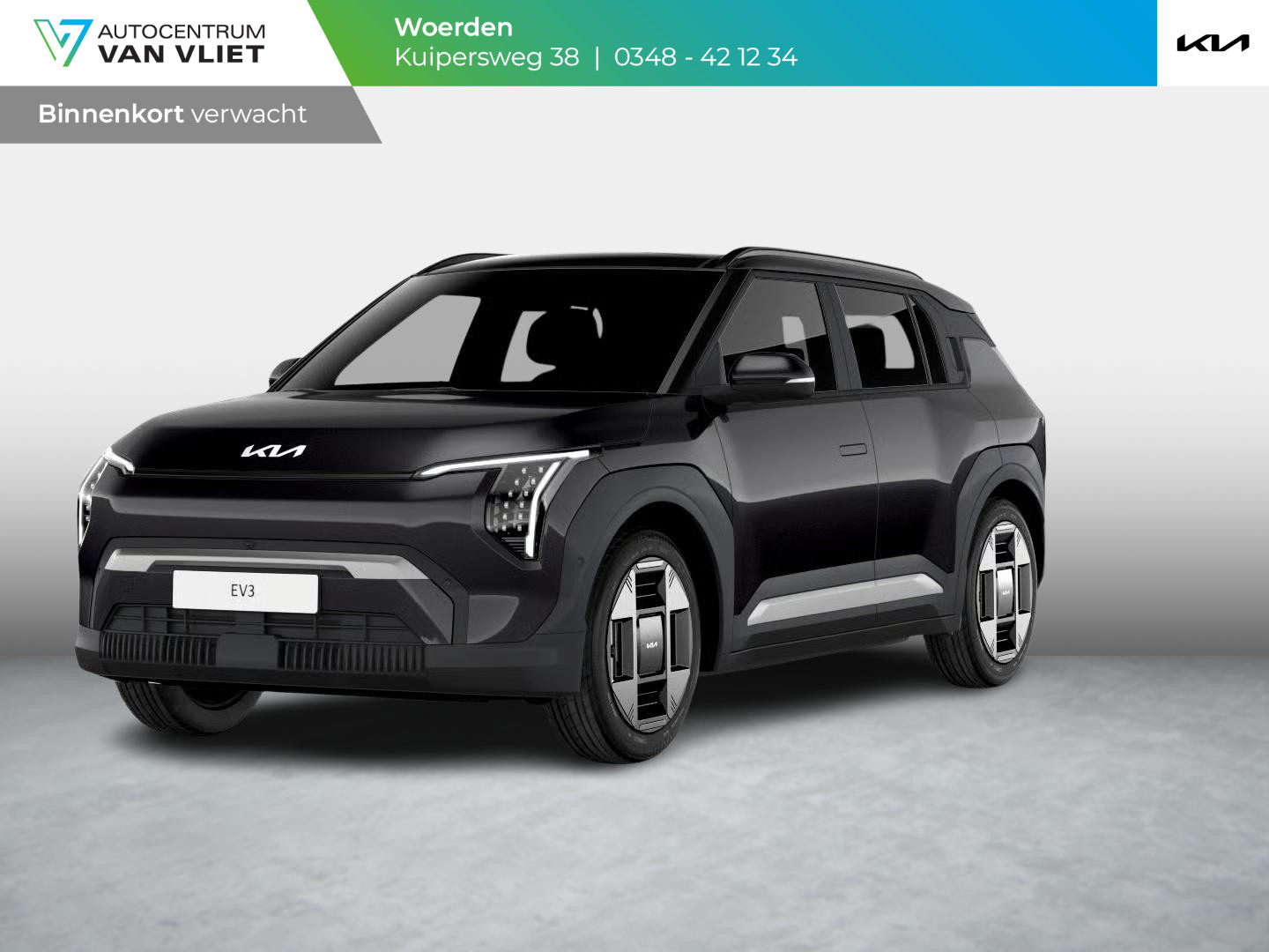 Kia EV3 Air 58.3 kWh