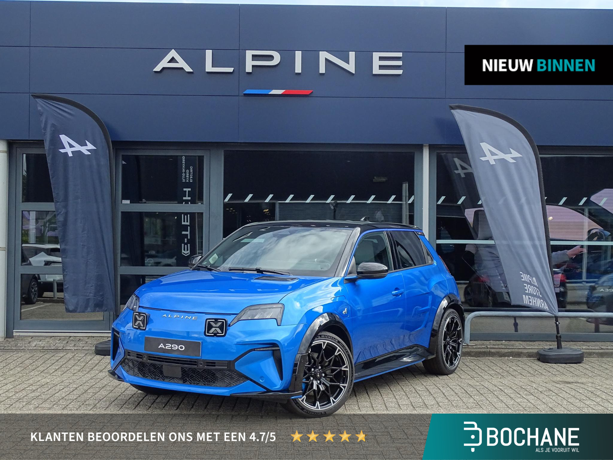Alpine A290 GT Premium 52 kWh