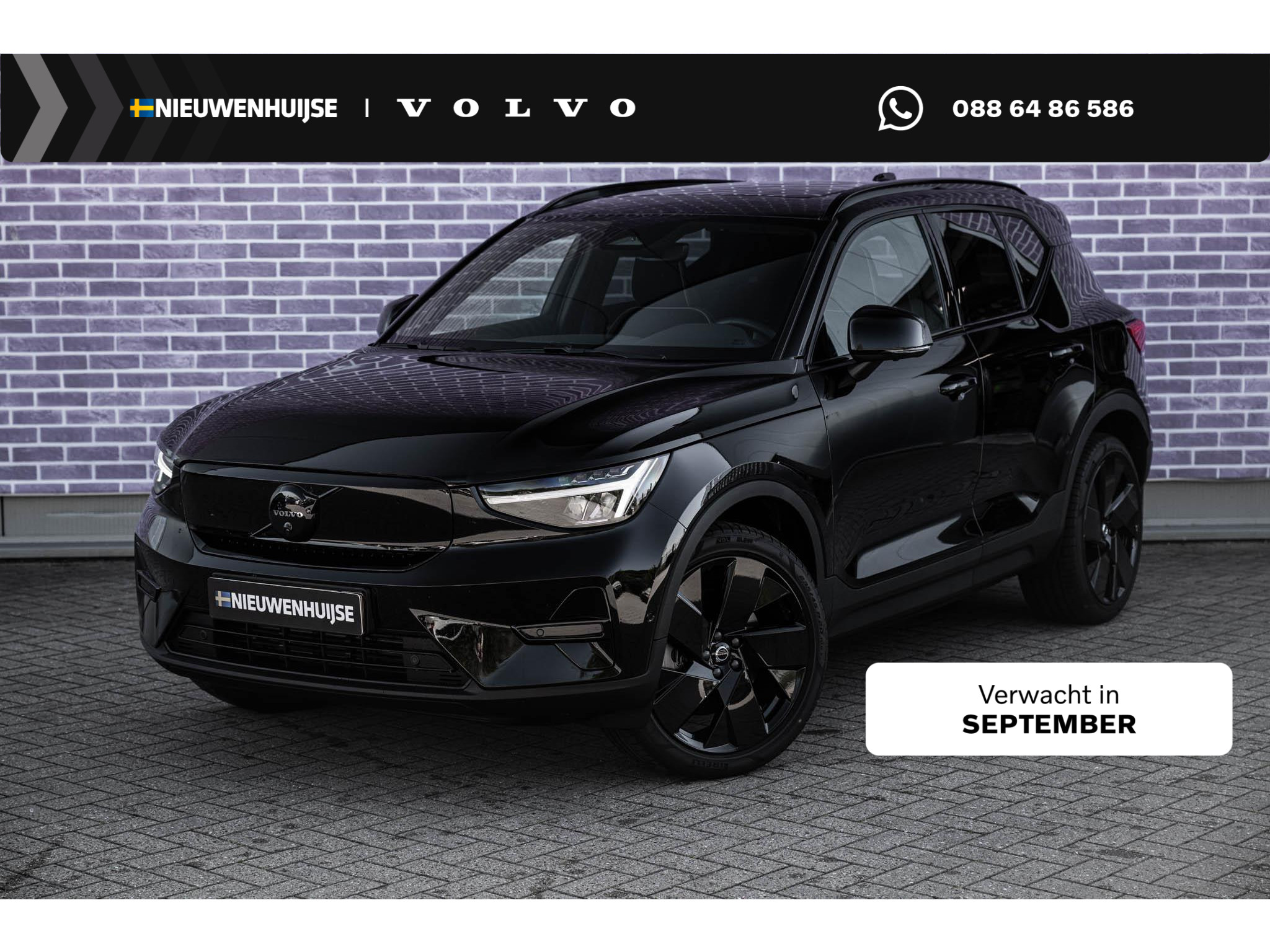 Volvo EX40 Single Motor Extended Range Ultra Black Ed. 82 kWh