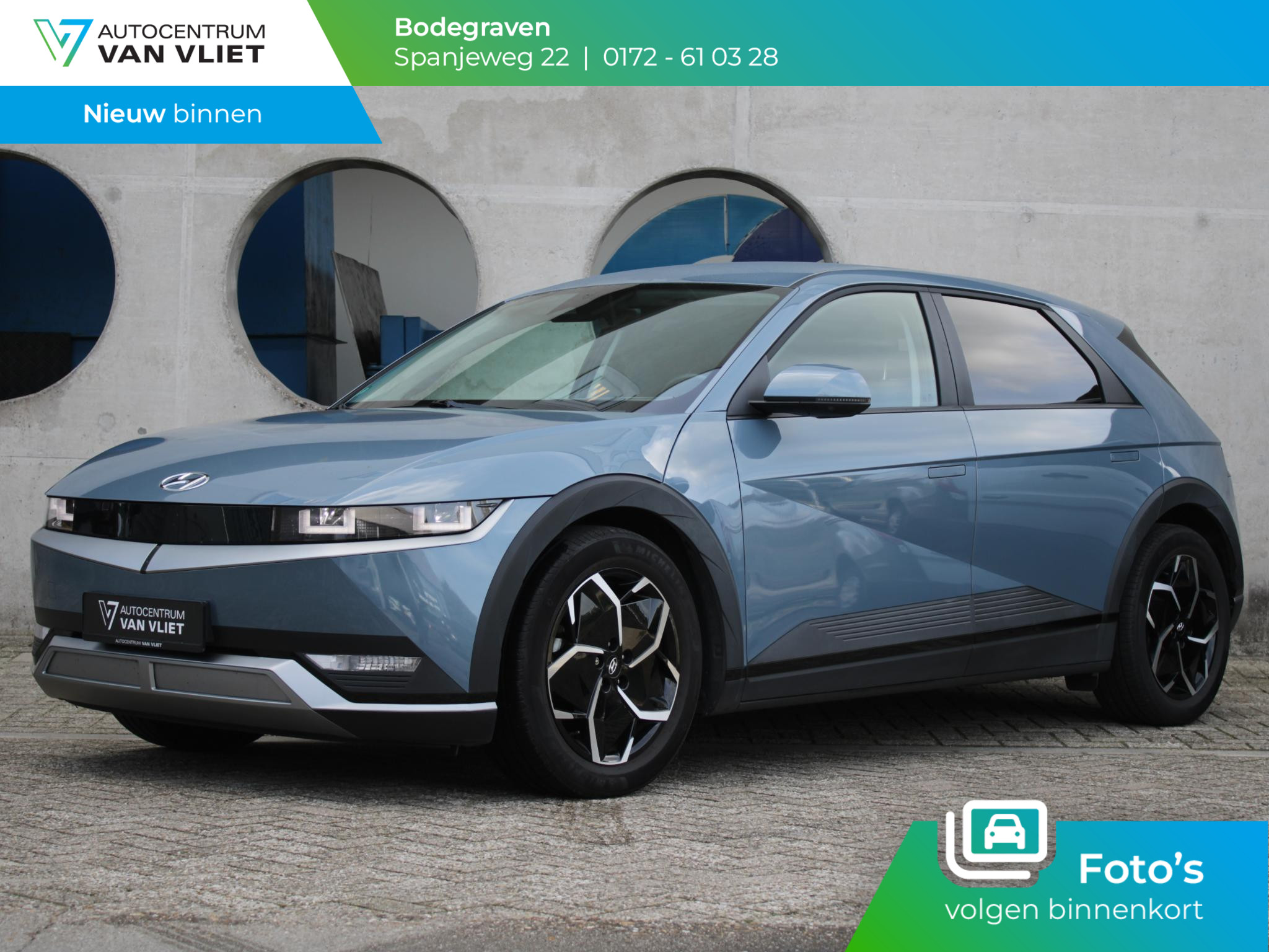 Hyundai IONIQ 5 Style 73kWh