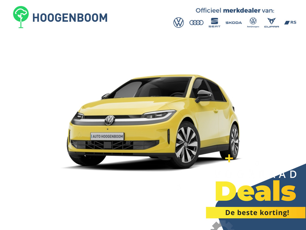 Volkswagen ID. Polo Style First Edition