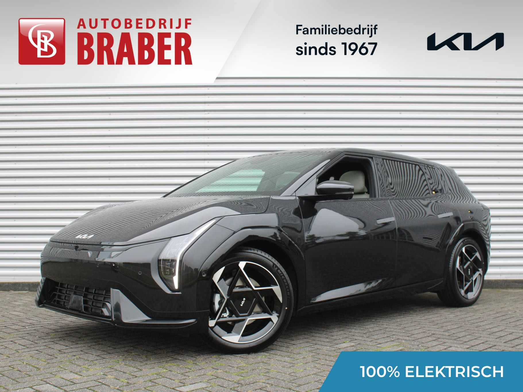 Kia EV4 GT-Line 81.4 kWh