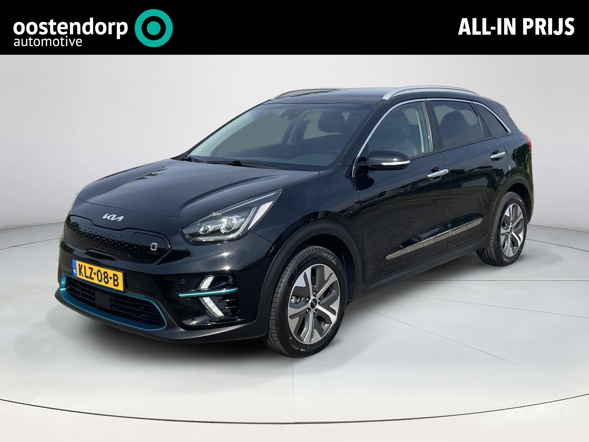 Kia e-Niro ExecutiveLine 64 kWh