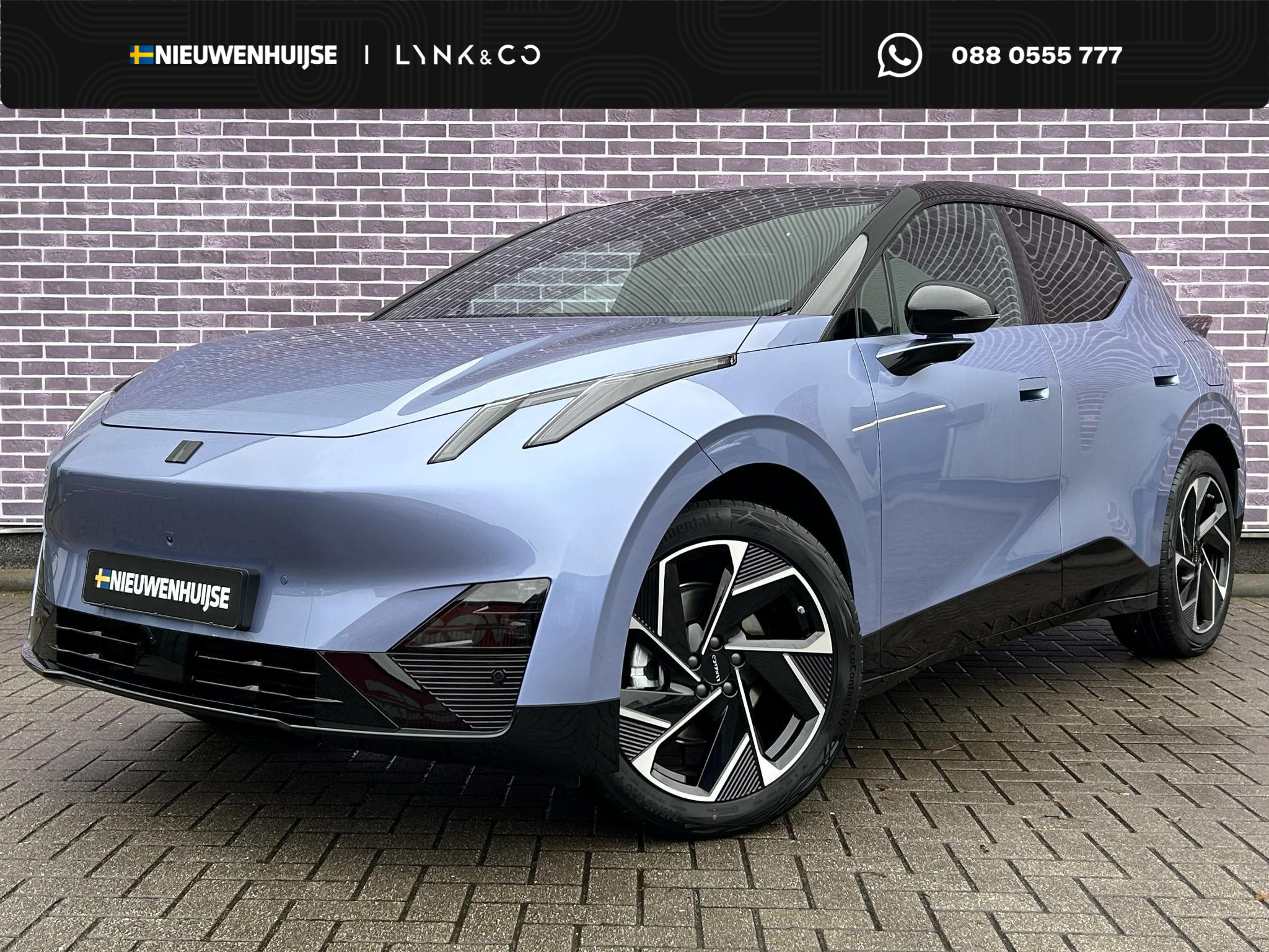 Lynk & Co 02 More 66 KW