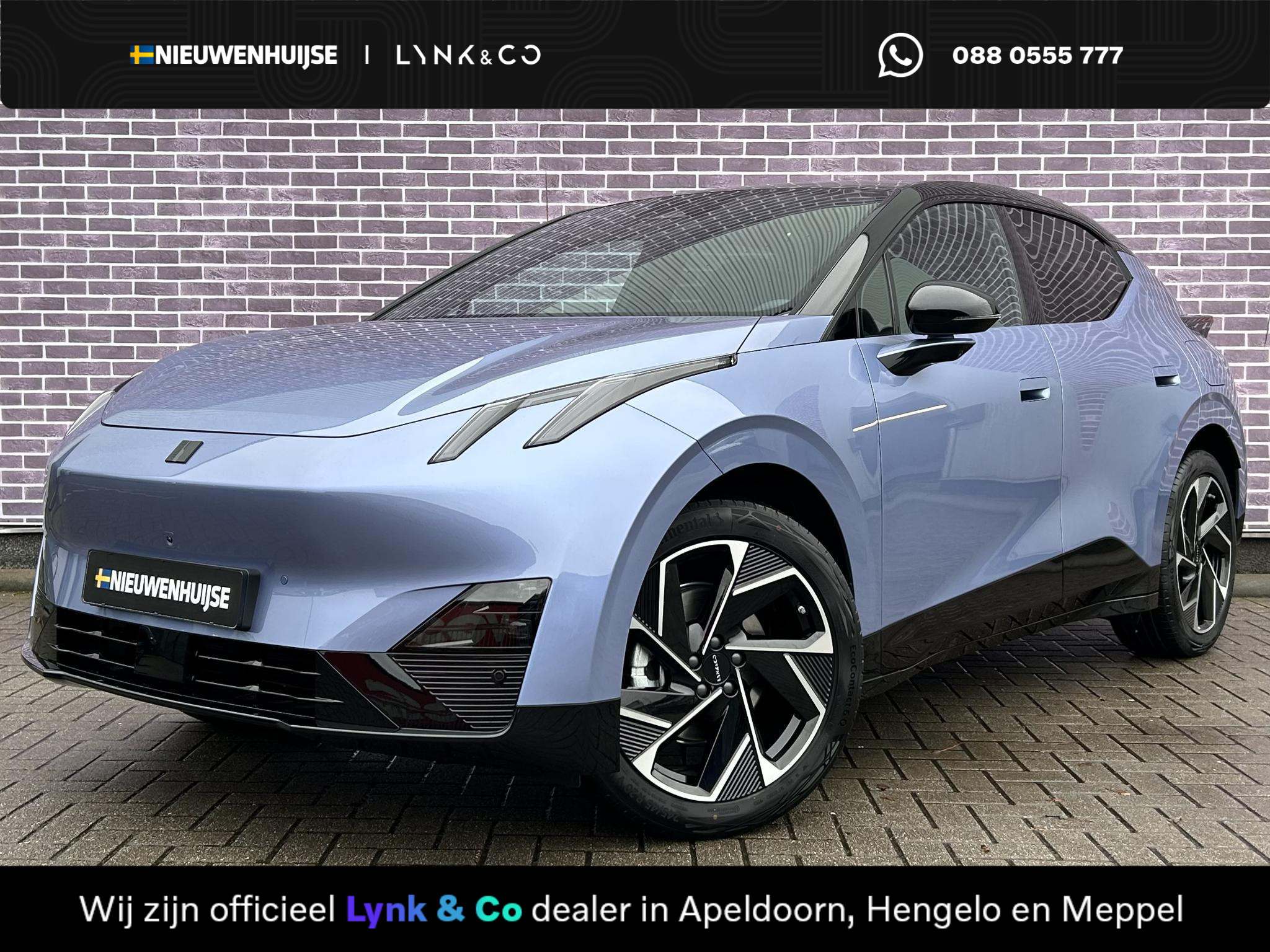 Lynk & Co 02 More 66 KW