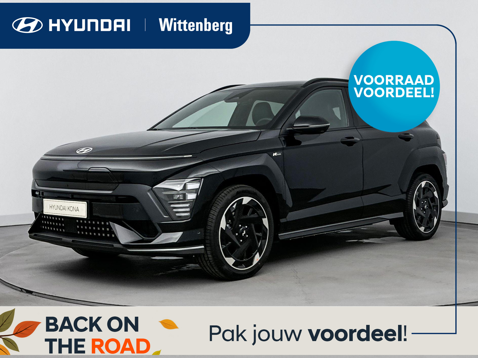 Hyundai Kona Electric N Line 64.8 kWh