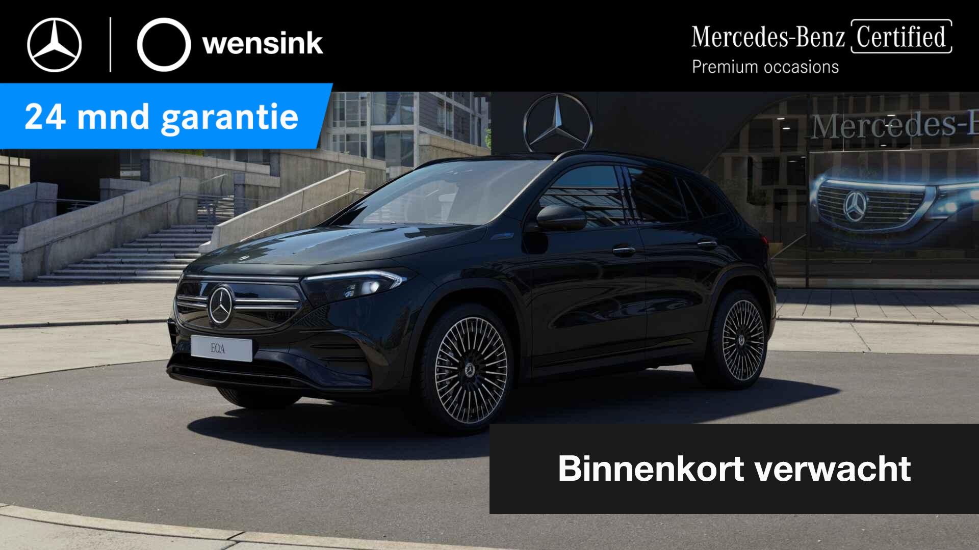 Mercedes-Benz EQA 250 AMG Line 67 kWh