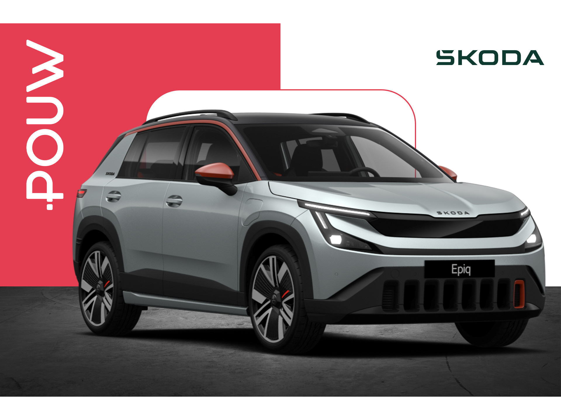 Škoda Epiq First Edition 56 kWh